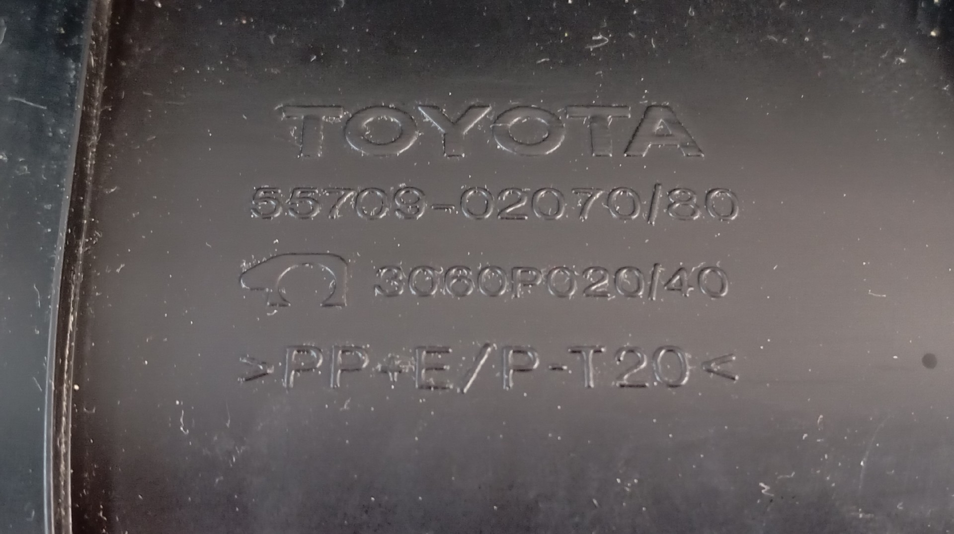 Grelha Curcuvan / Torpedo (Grelha Para Brisas) TOYOTA COROLLA 2.0 D-4D Imagem-4