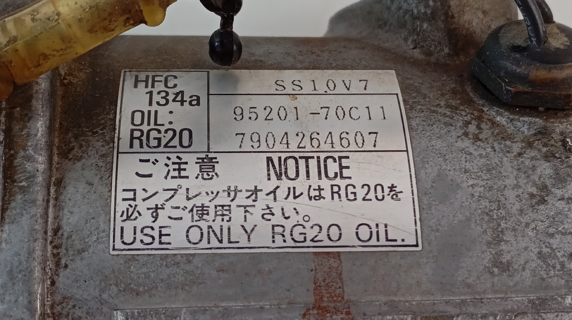 Compressor do Ar Condicionado SUZUKI VITARA (ET, TA, TD) | 88 - 02 Imagem-1