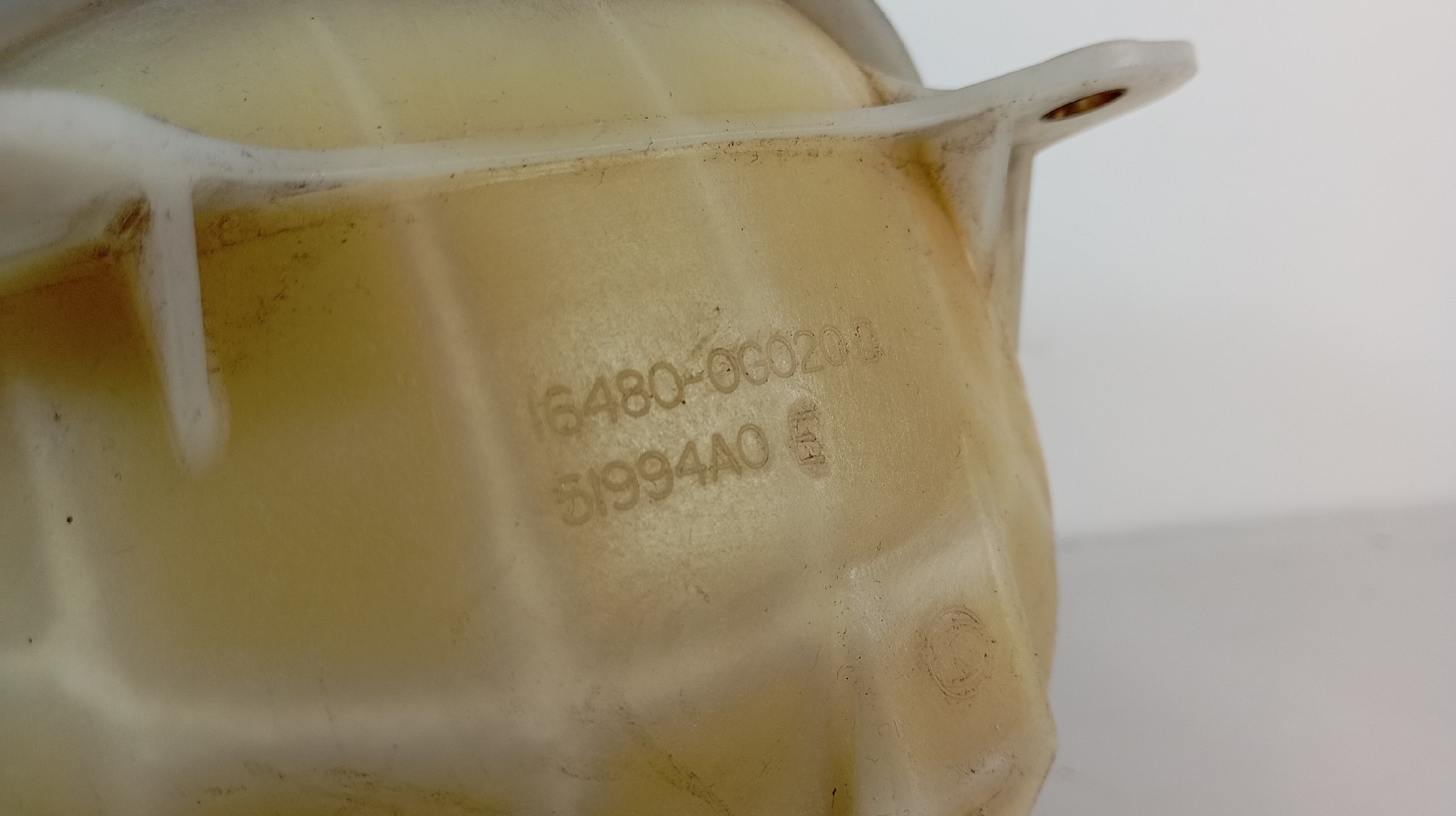 Vaso Expansão TOYOTA COROLLA 2.0 D-4D Imagem-3