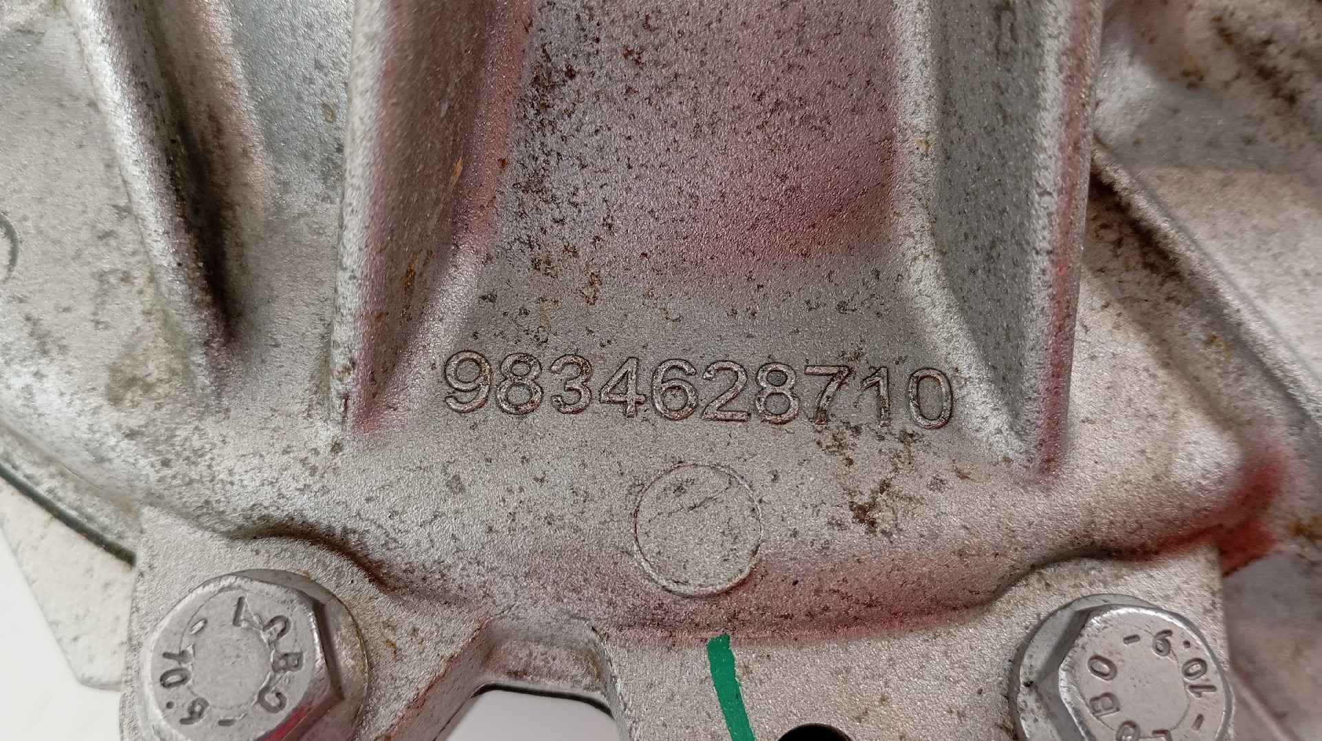 Caixa de Velocidades PEUGEOT 2008 II (U_) | 19 -  Imagem-3