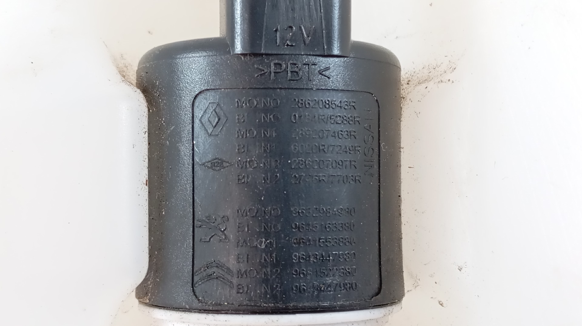 Depósito / Reservatorio Limpa Vidros RENAULT ZOE 2019- Imagem-5