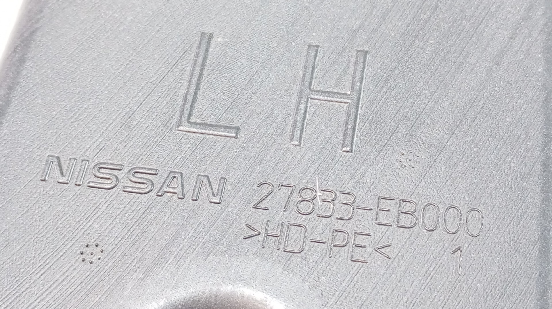 Tubo Admissão de Ar NISSAN NAVARA PLATINUM DCI Imagem-2