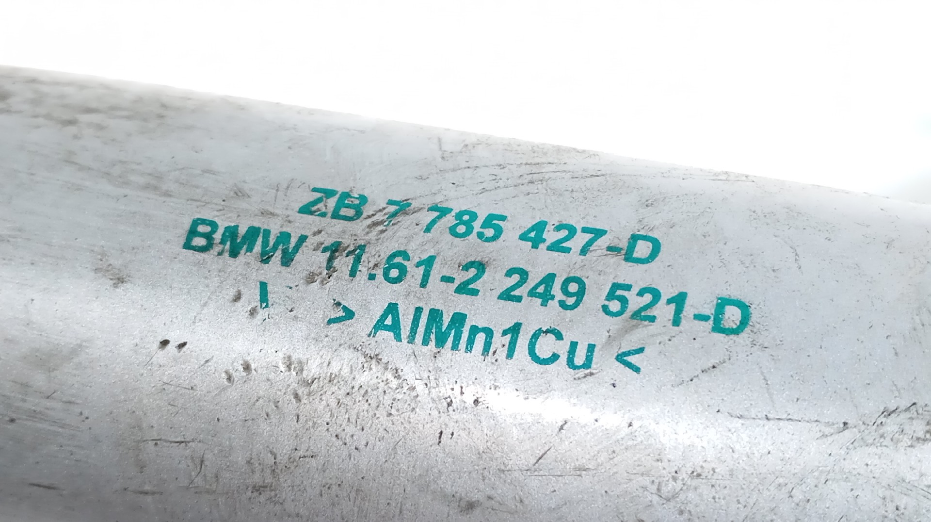 Tubo Intercooler LAND ROVER RANGE ROVER III (L322) | 02 - 12 Imagem-3