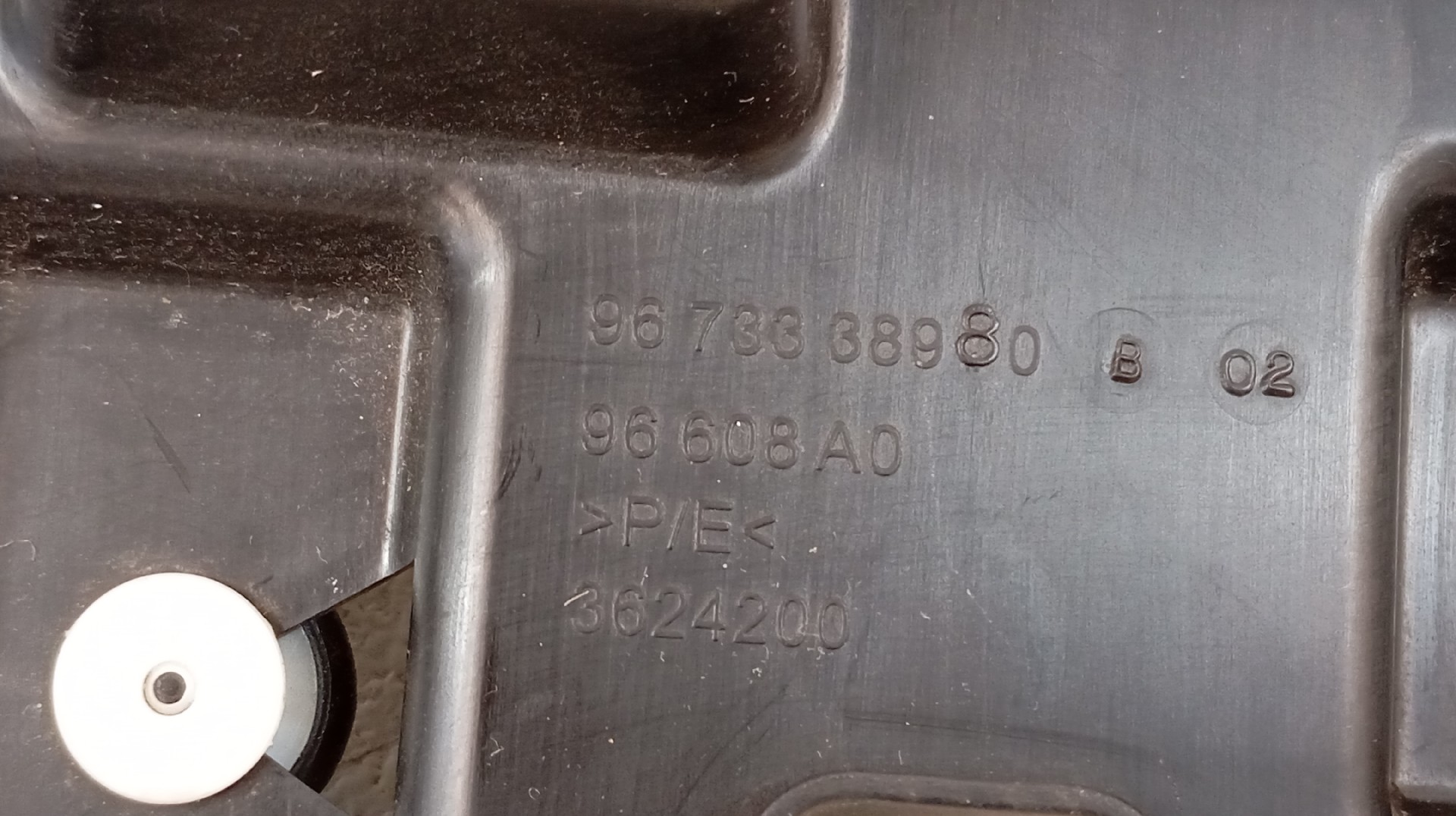 Suporte Para Choques PEUGEOT 508 RXH Imagem-3