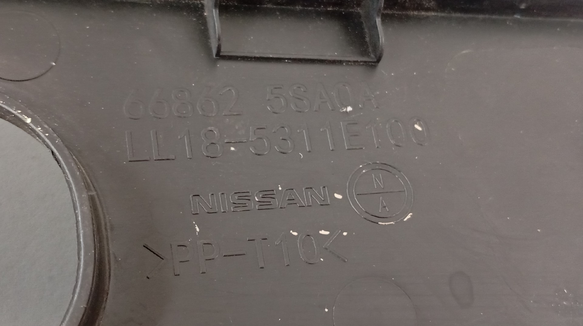 Grelha Curcuvan / Torpedo (Grelha Para Brisas) NISSAN LEAF (ZE1_) | 17 -  Imagem-6