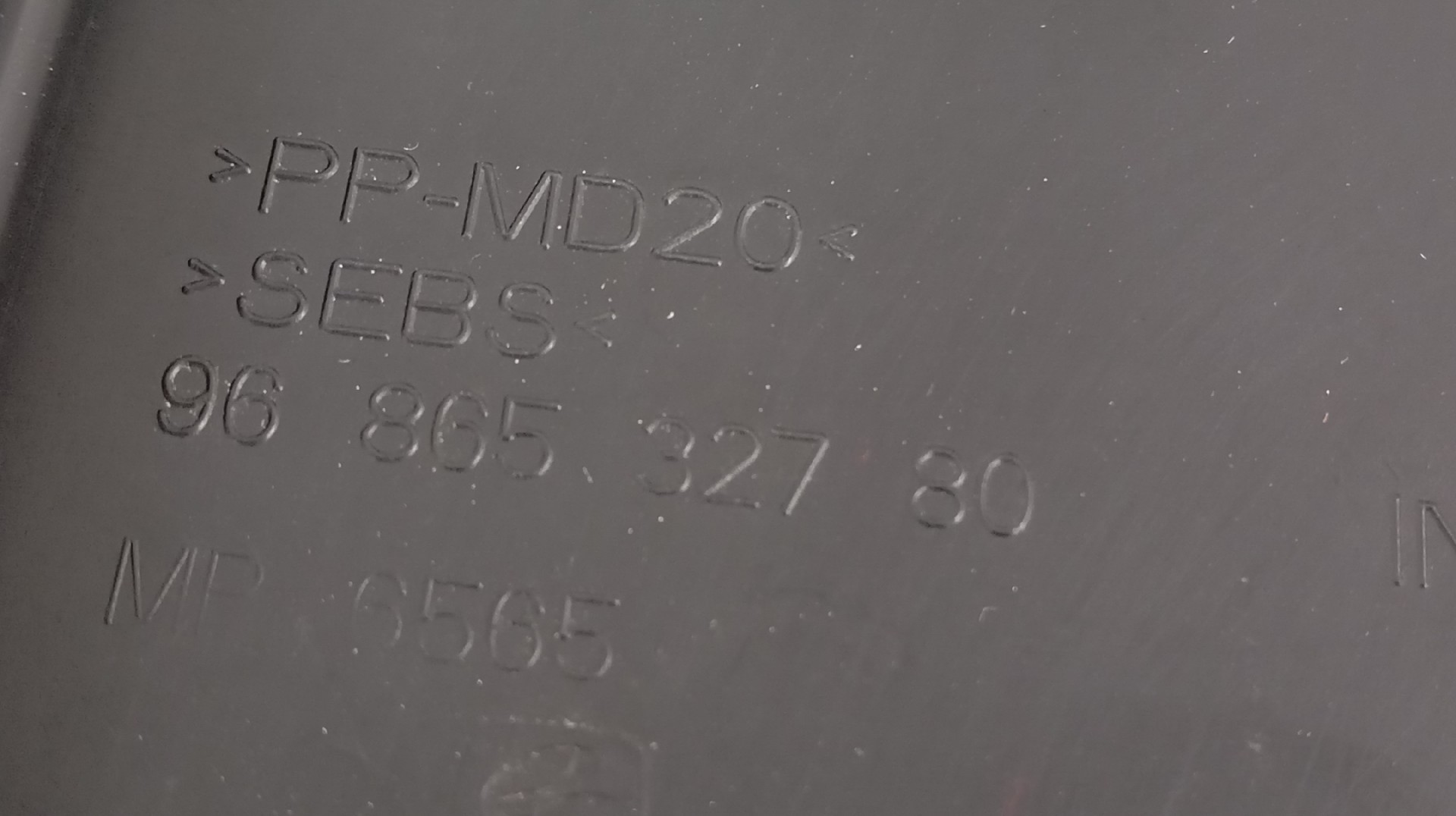 Grelha Curcuvan / Torpedo (Grelha Para Brisas) PEUGEOT 508 RXH Imagem-6