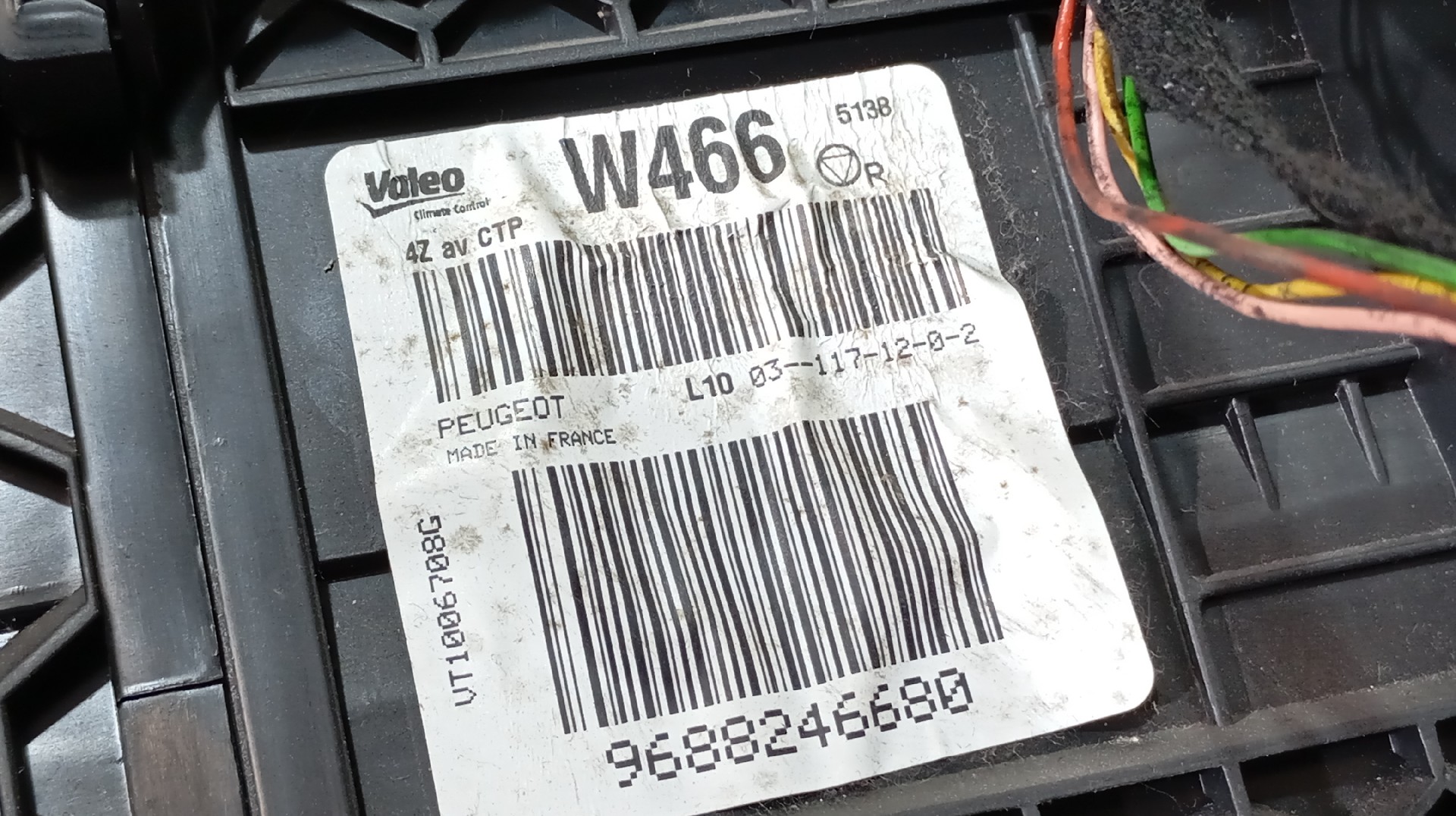 Sofagem PEUGEOT 508 RXH Imagem-11