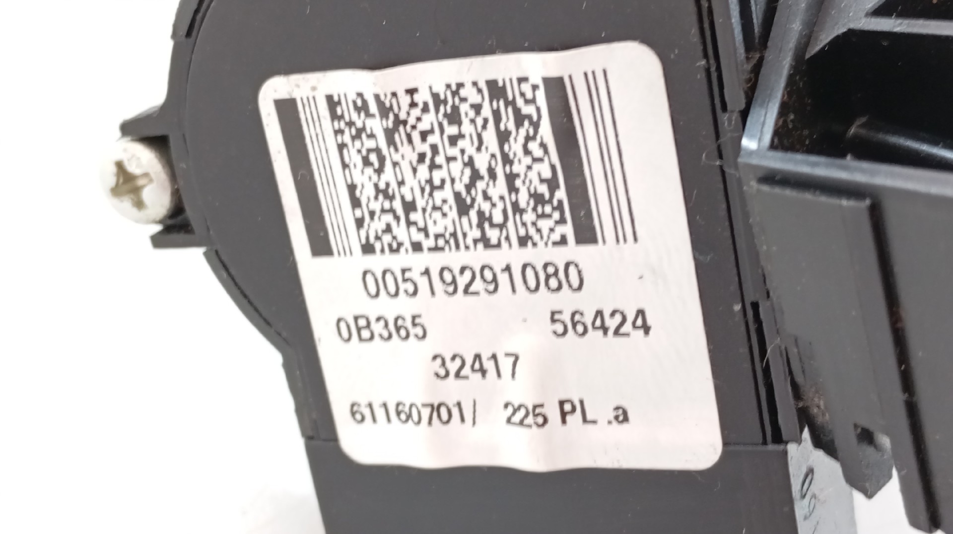 Canhão de Ignição (imobilizador) FIAT FIORINO Caixa/Combi (225_) | 07 -  Imagem-5