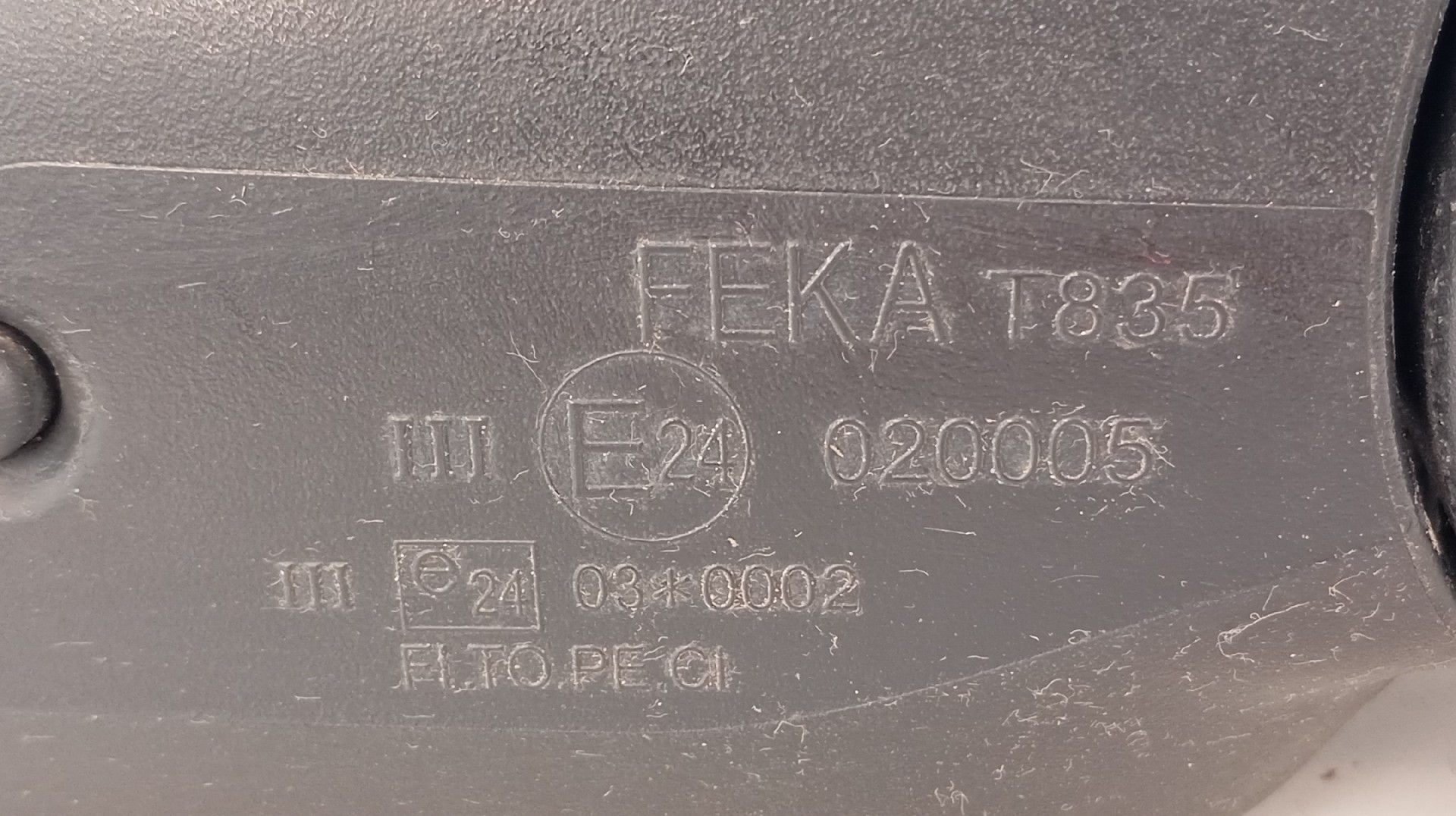 Espelho Direito Elétrico FIAT FIORINO Caixa/Combi (225_) | 07 -  Imagem-5