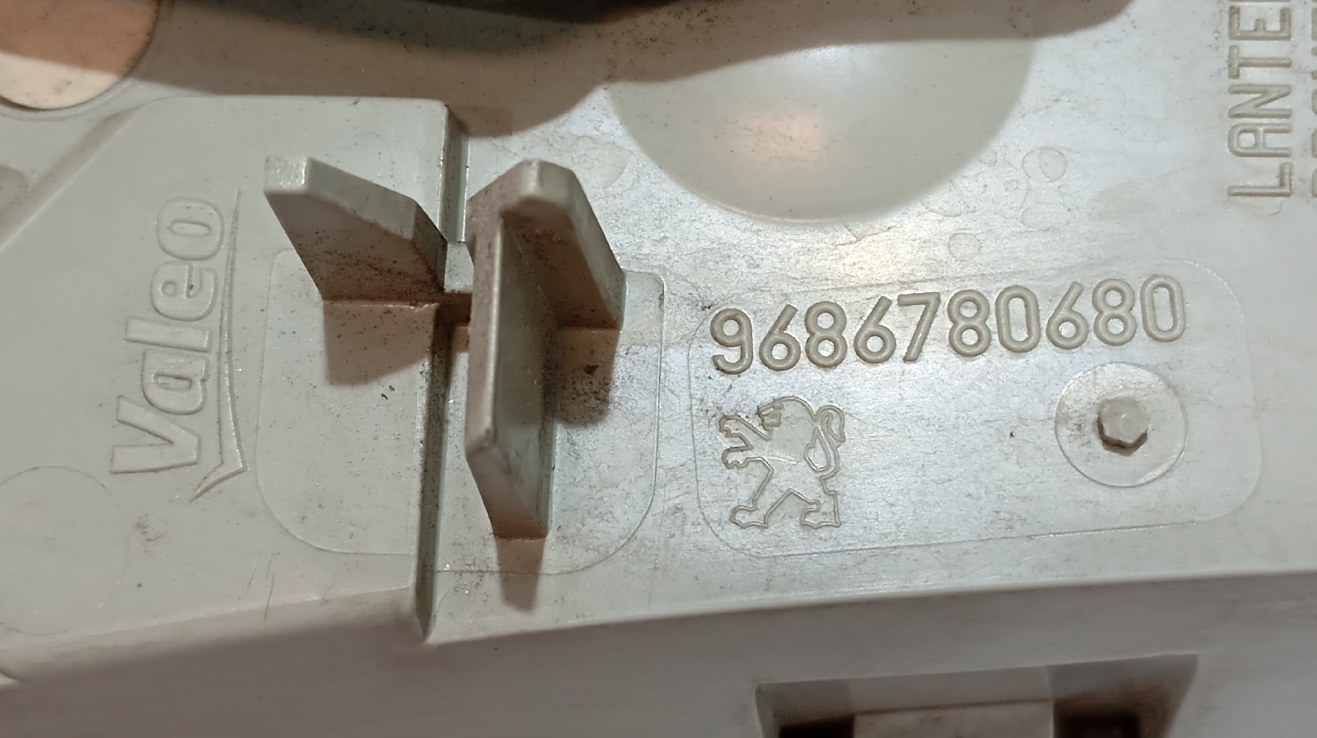 Farolim Stop Mala Direito  PEUGEOT 508 RXH Imagem-6