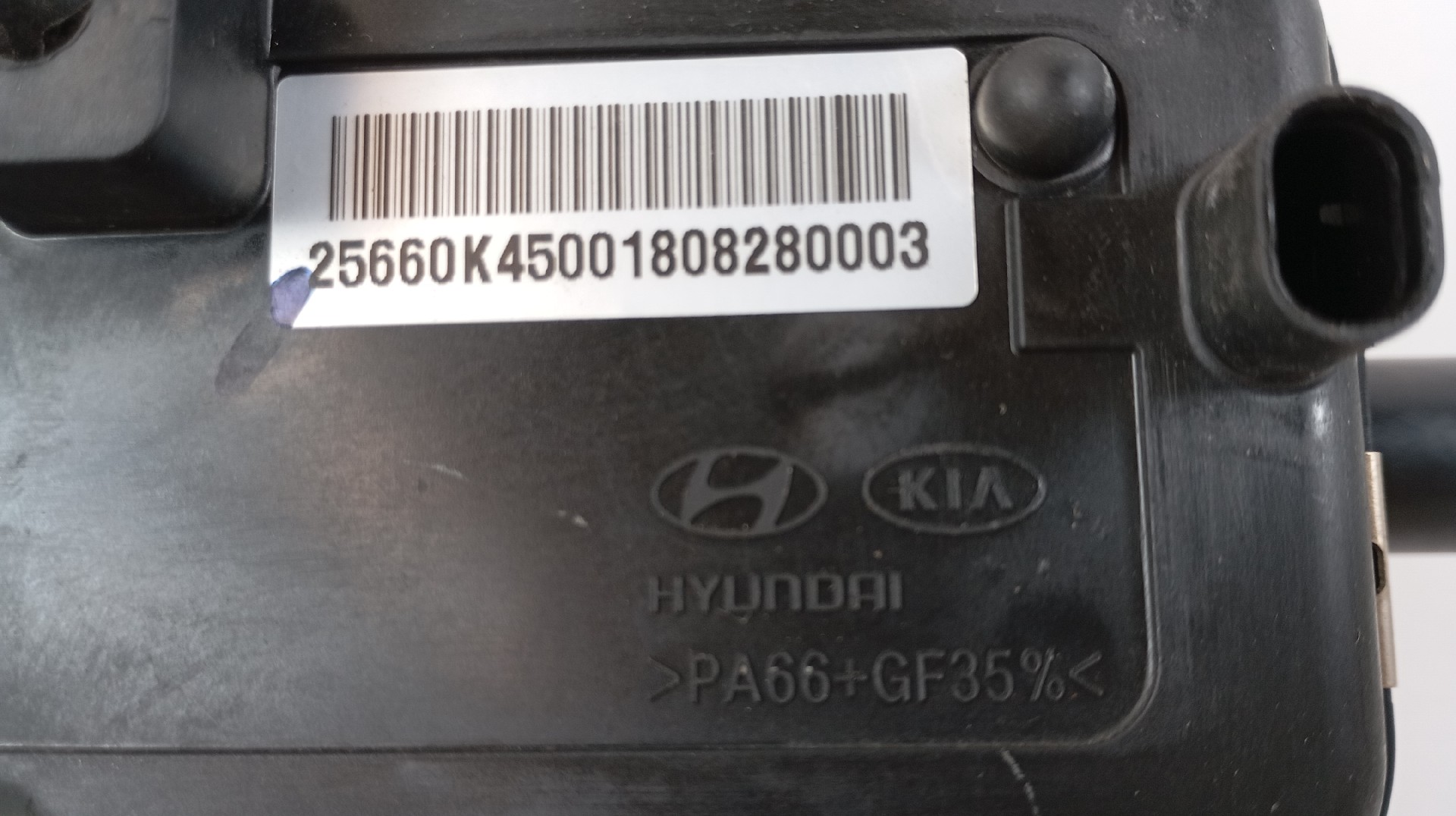 Bomba de Água HYUNDAI KONA (OS) | 17 -  Imagem-1