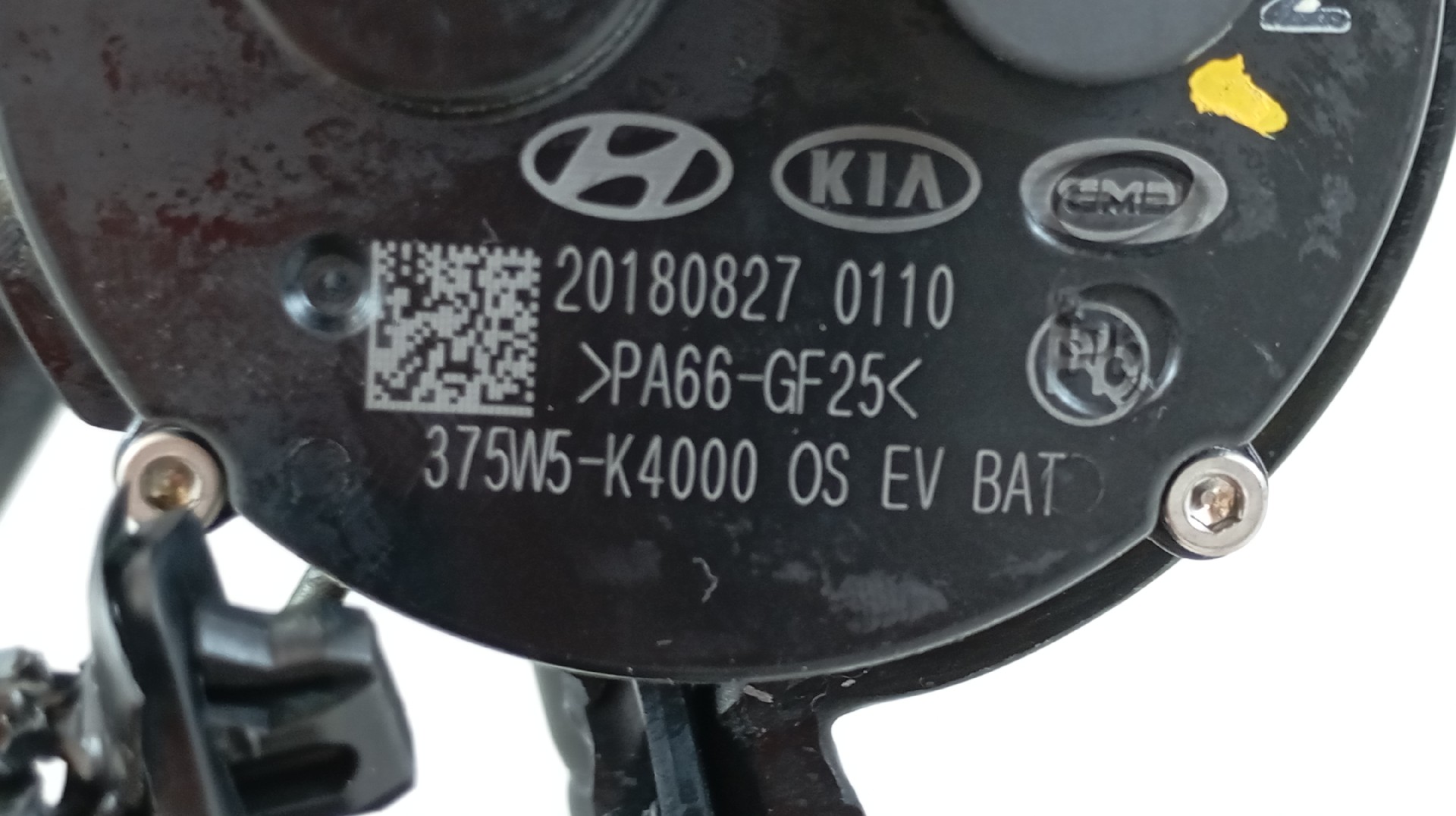 Bomba de Água HYUNDAI KONA (OS) | 17 -  Imagem-4