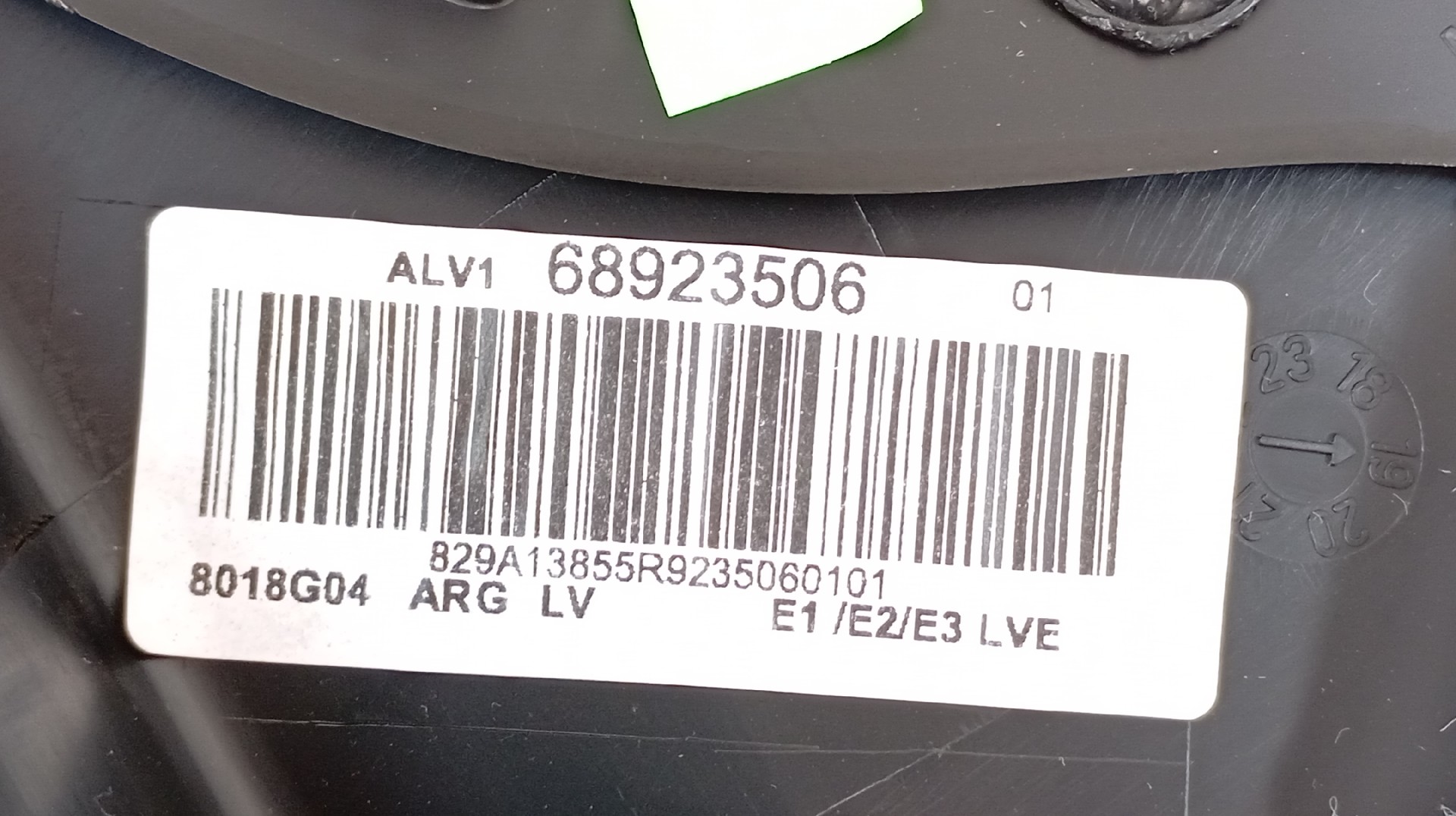 Quartela / Forra Porta Traseira Esquerda RENAULT ZOE 2019- Imagem-4