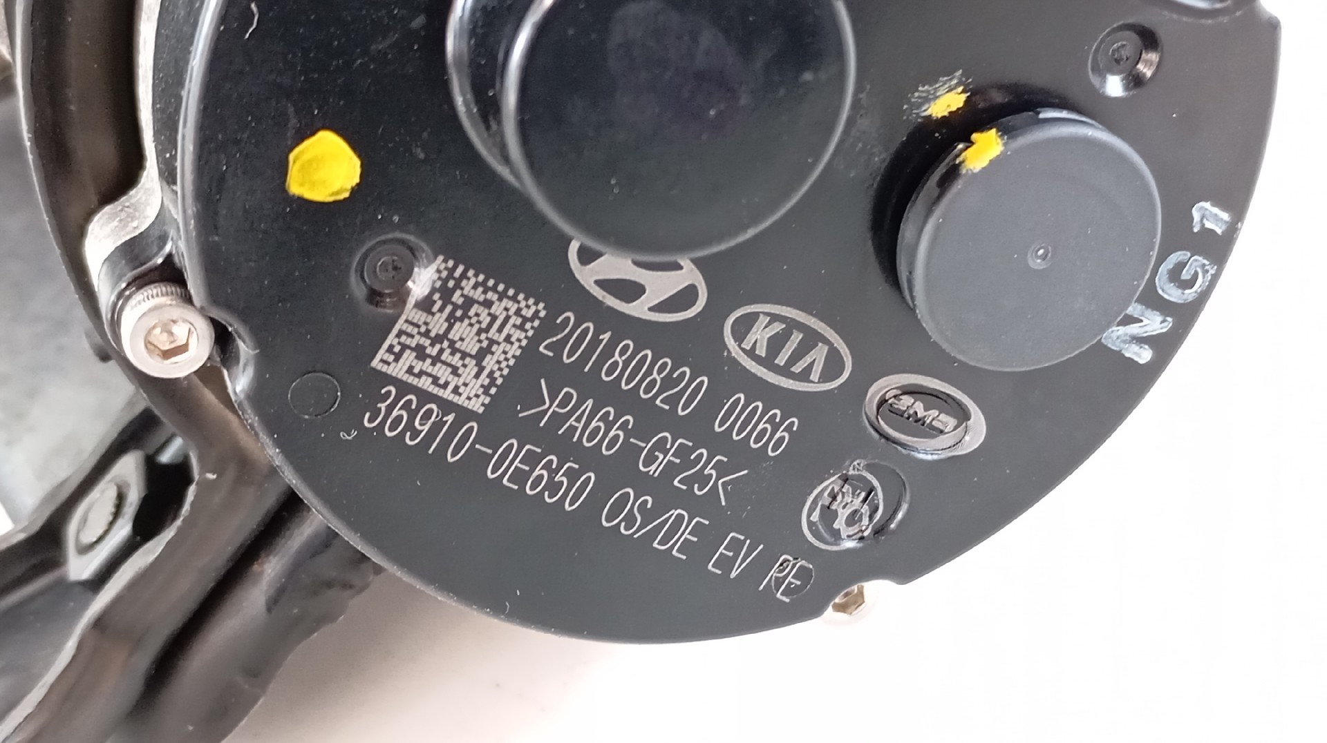 Bomba de Água HYUNDAI KONA (OS) | 17 -  Imagem-1