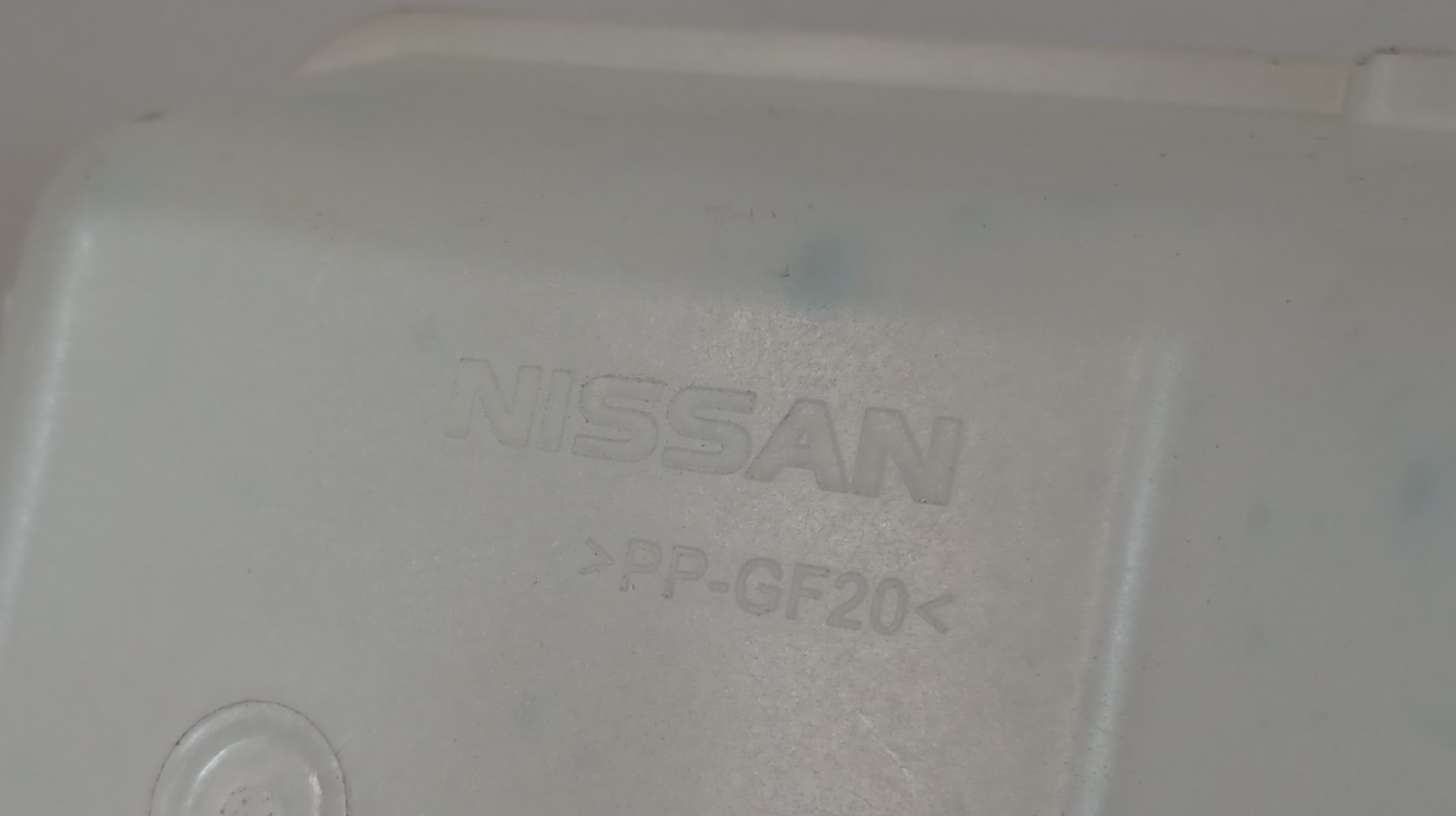 Vaso Expansão NISSAN LEAF (ZE1_) | 17 -  Imagem-2