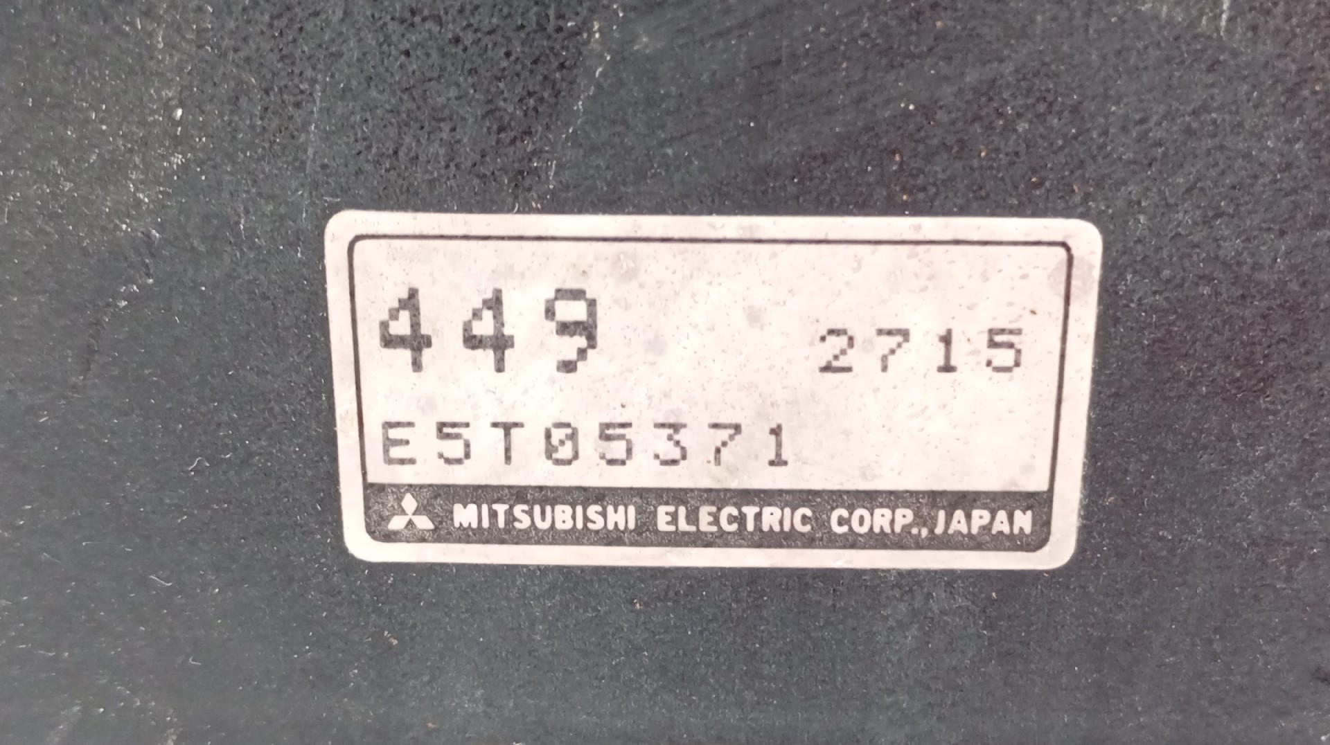 Medidor Massa de Ar MITSUBISHI LANCER IV Hatchback (C6_A, C7_A) | 88 - 94 Imagem-1