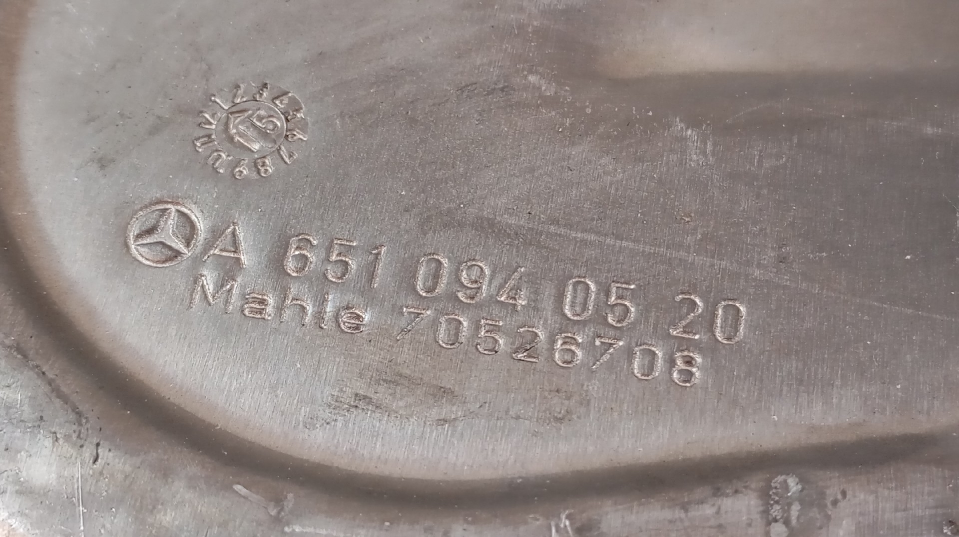 Caixa Filtro de Ar MERCEDES-BENZ E-CLASS (W212) | 09 - 16 Imagem-1