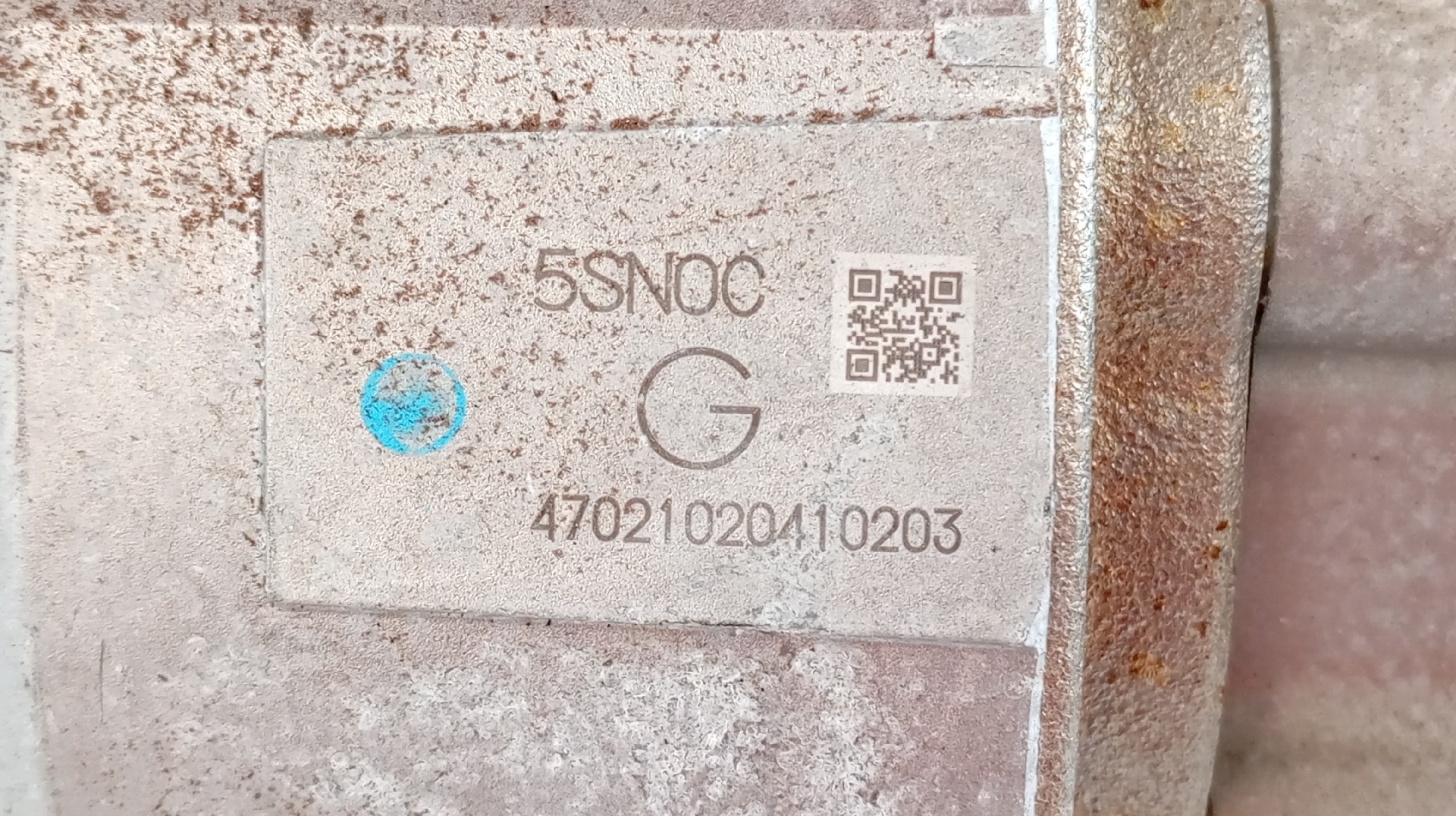 Servo Freio NISSAN LEAF (ZE1_) | 17 -  Imagem-4