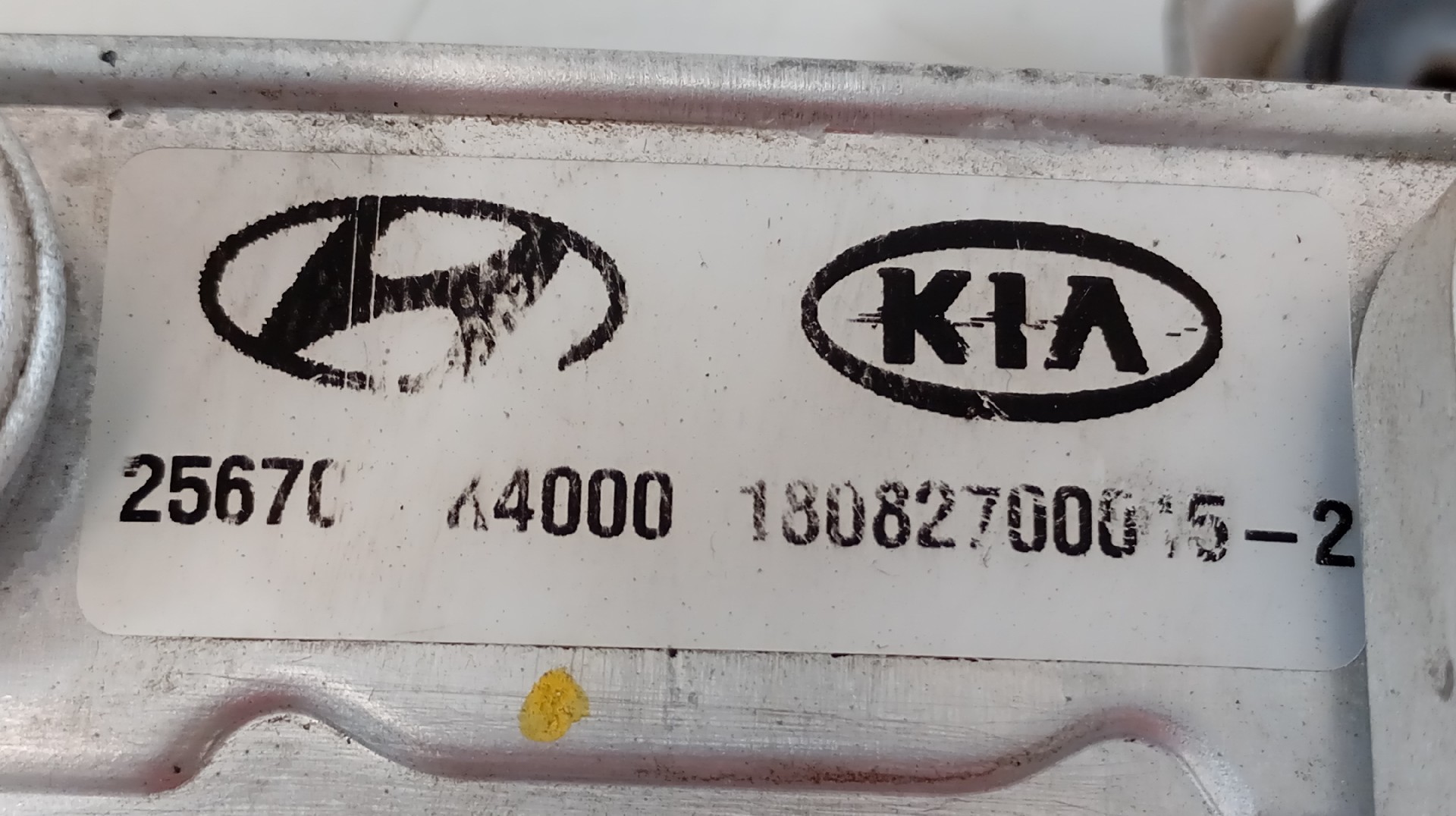 Bomba de Água HYUNDAI KONA (OS) | 17 -  Imagem-3