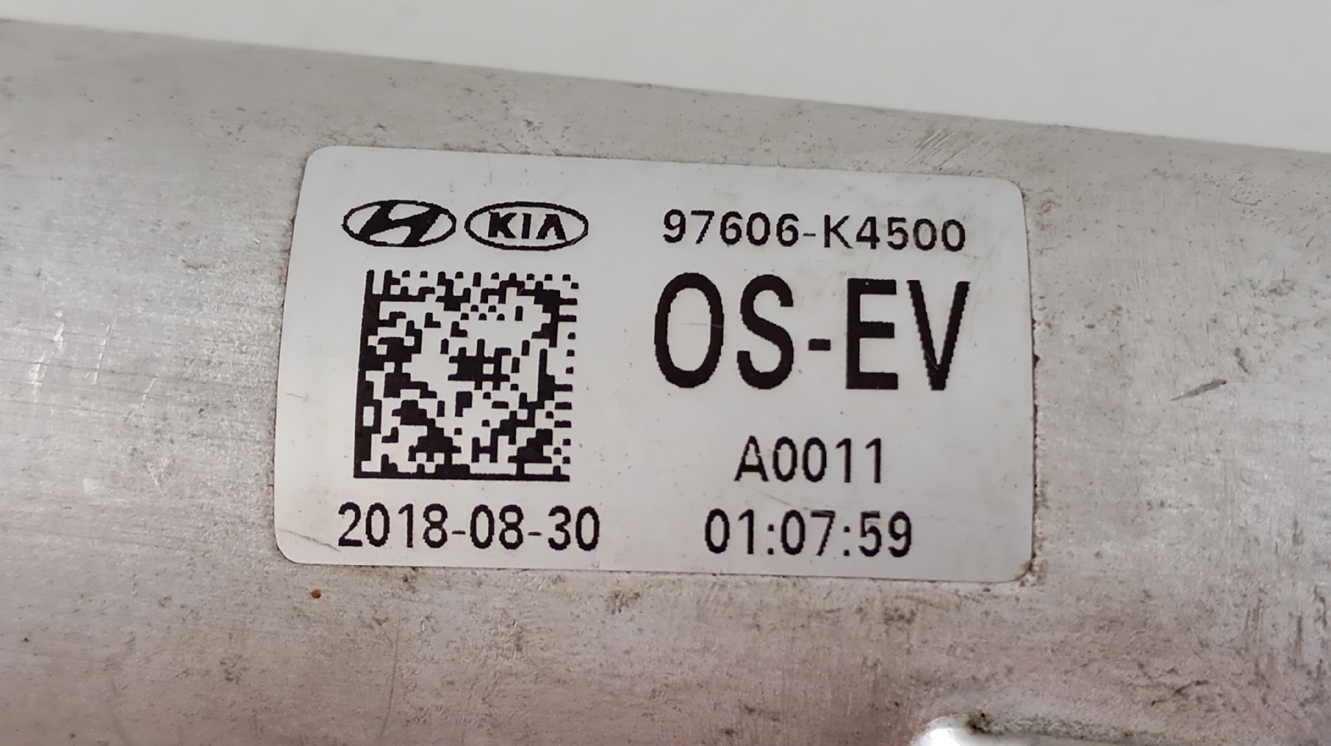 Condensador AC  HYUNDAI KONA (OS) | 17 -  Imagem-2