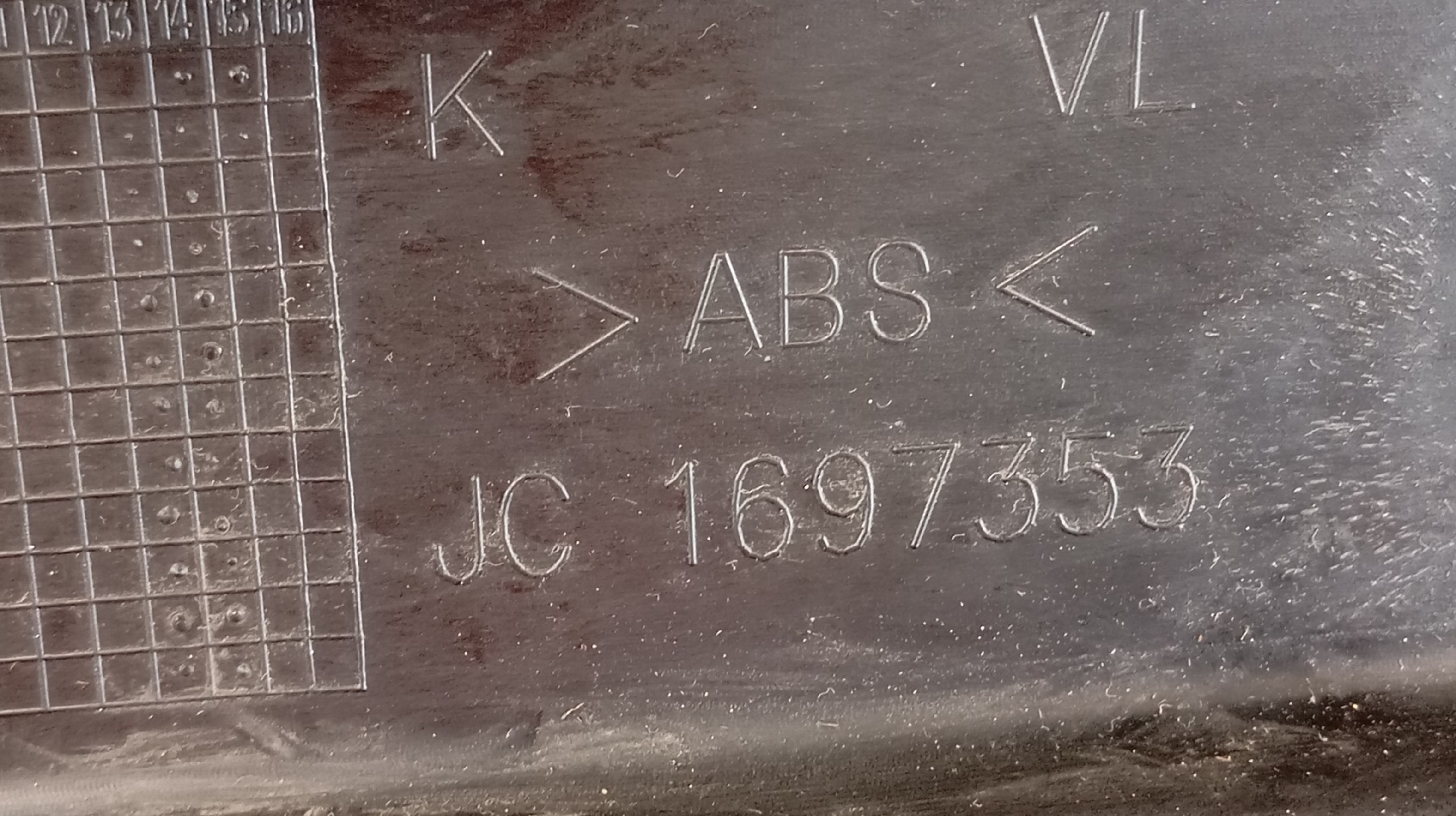 Quartela / Forra Porta Frente Esquerda MERCEDES-BENZ E-CLASS (W212) | 09 - 16 Imagem-6