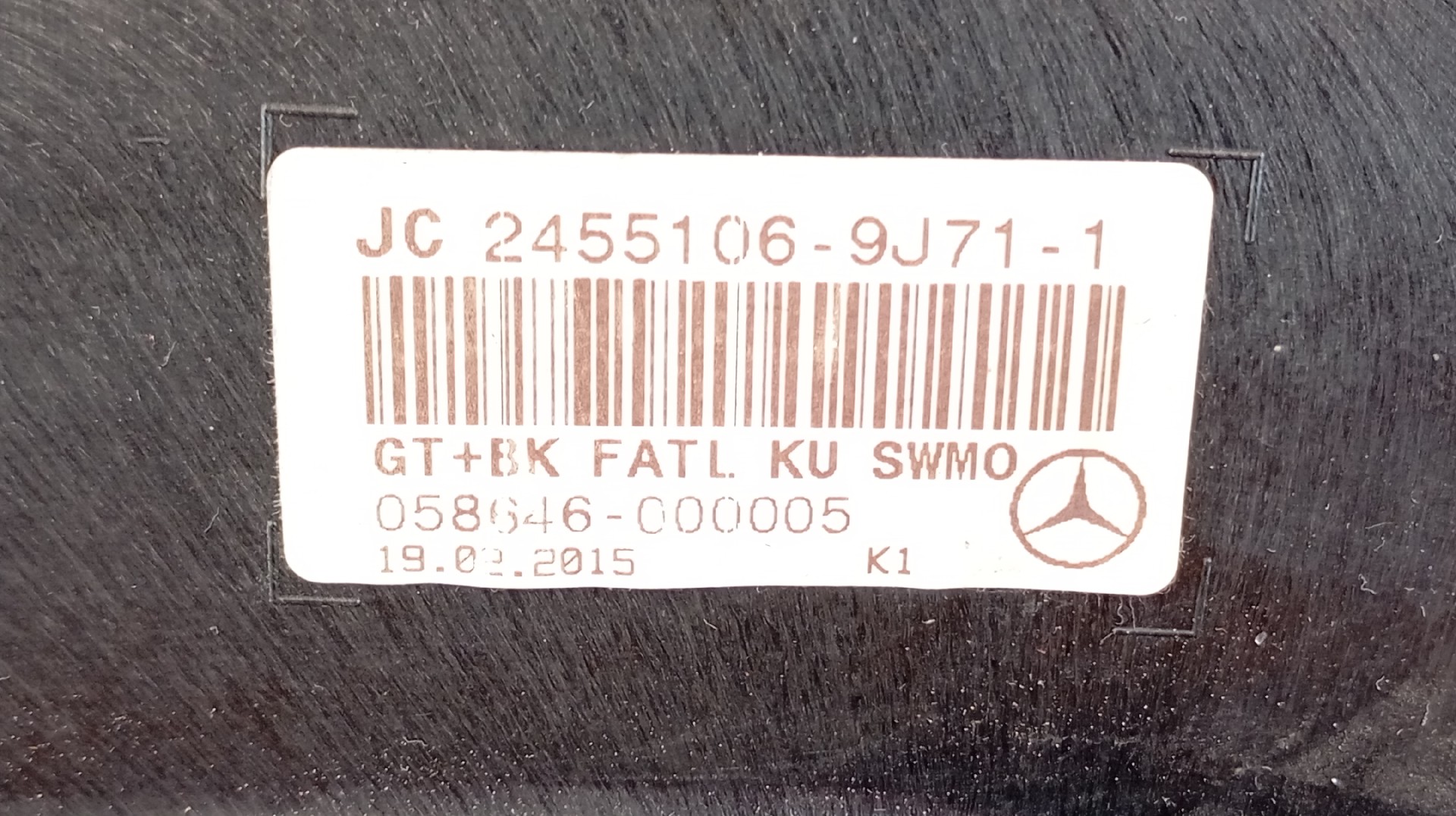 Quartela / Forra Porta Frente Esquerda MERCEDES-BENZ E-CLASS (W212) | 09 - 16 Imagem-8
