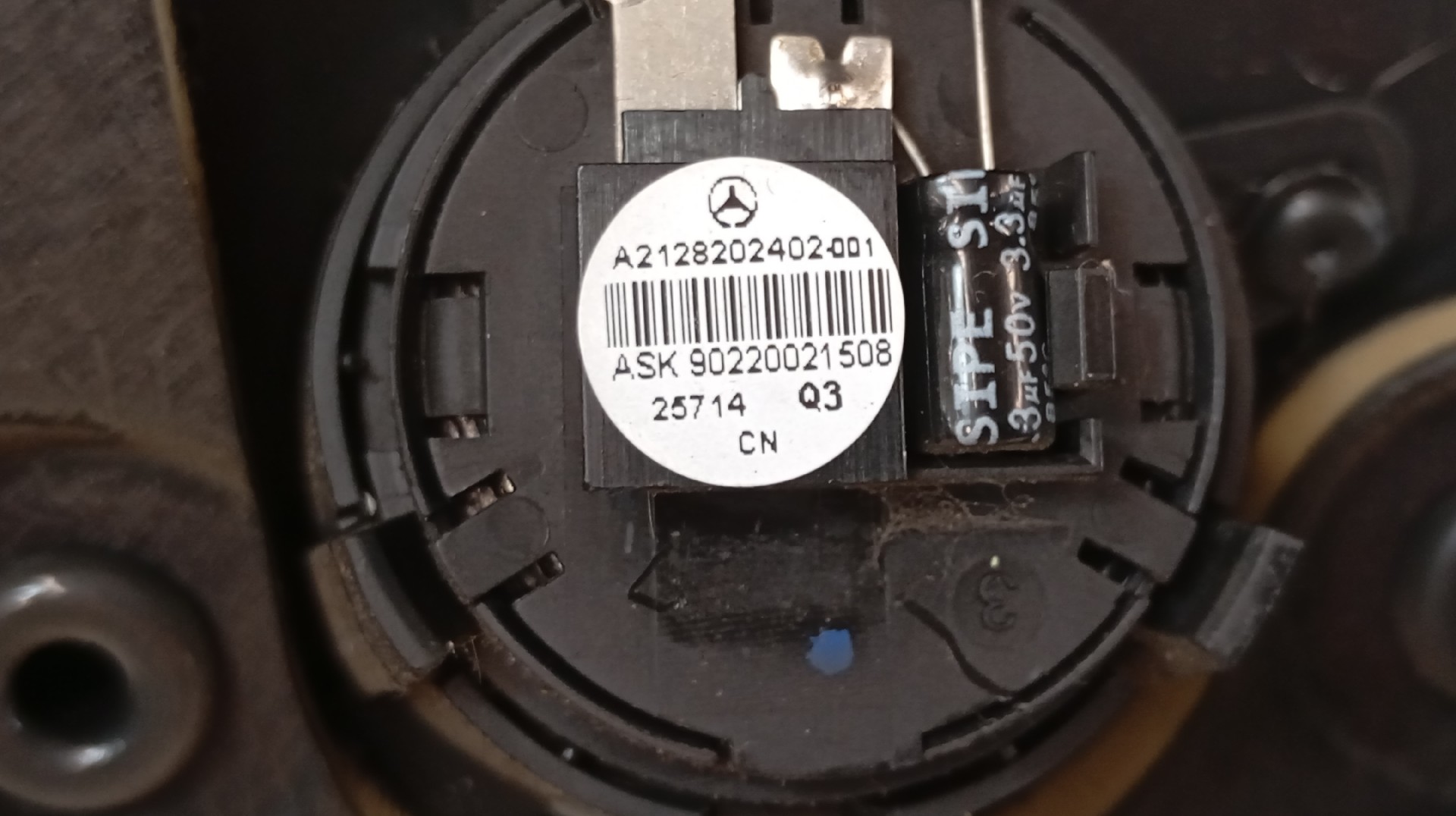 Quartela / Forra Porta Traseira Direita MERCEDES-BENZ E-CLASS (W212) | 09 - 16 Imagem-6