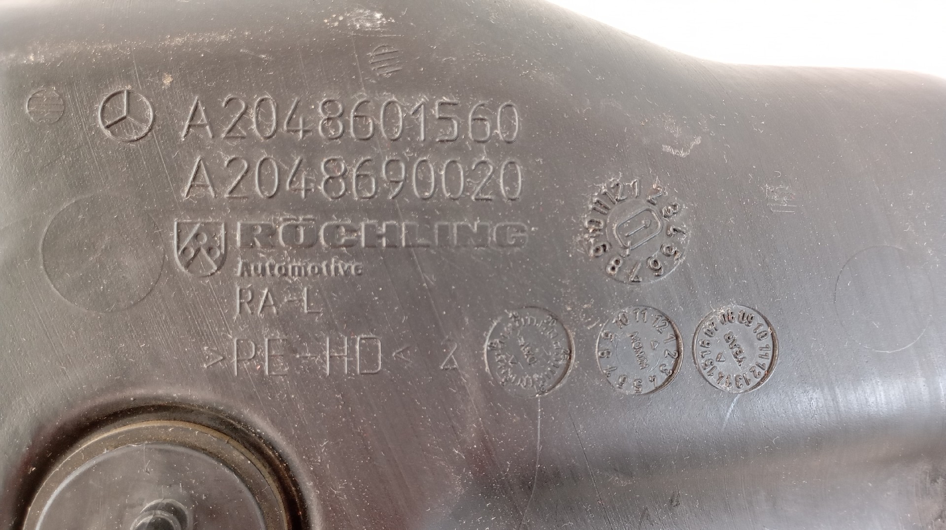 Depósito / Reservatorio Limpa Vidros MERCEDES-BENZ E-CLASS (W212) | 09 - 16 Imagem-2