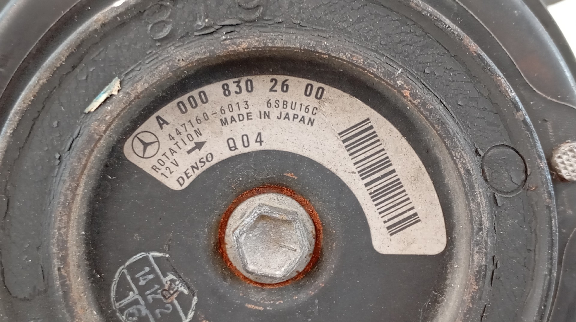 Compressor do Ar Condicionado MERCEDES-BENZ E-CLASS (W212) | 09 - 16 Imagem-7