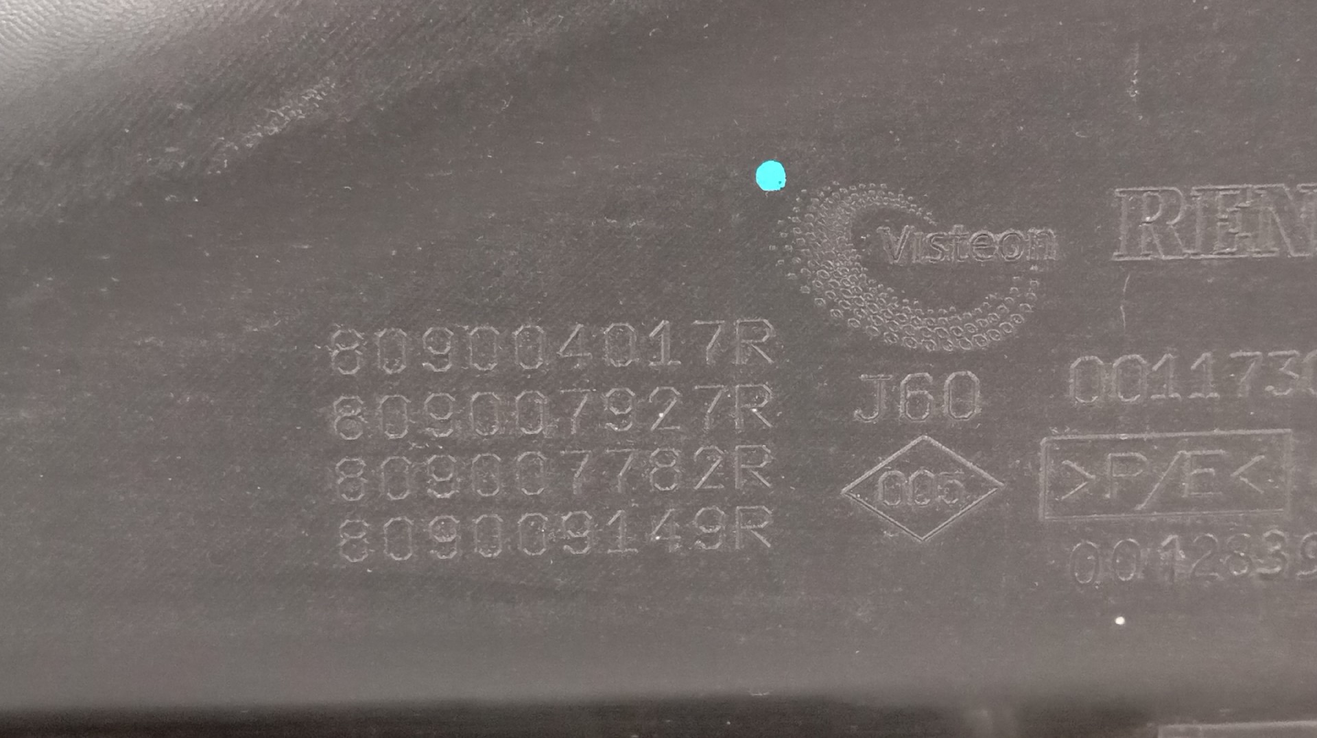 Quartela / Forra Porta Frente Direita DACIA DOKKER Express Caixa | 12 -  Imagem-2