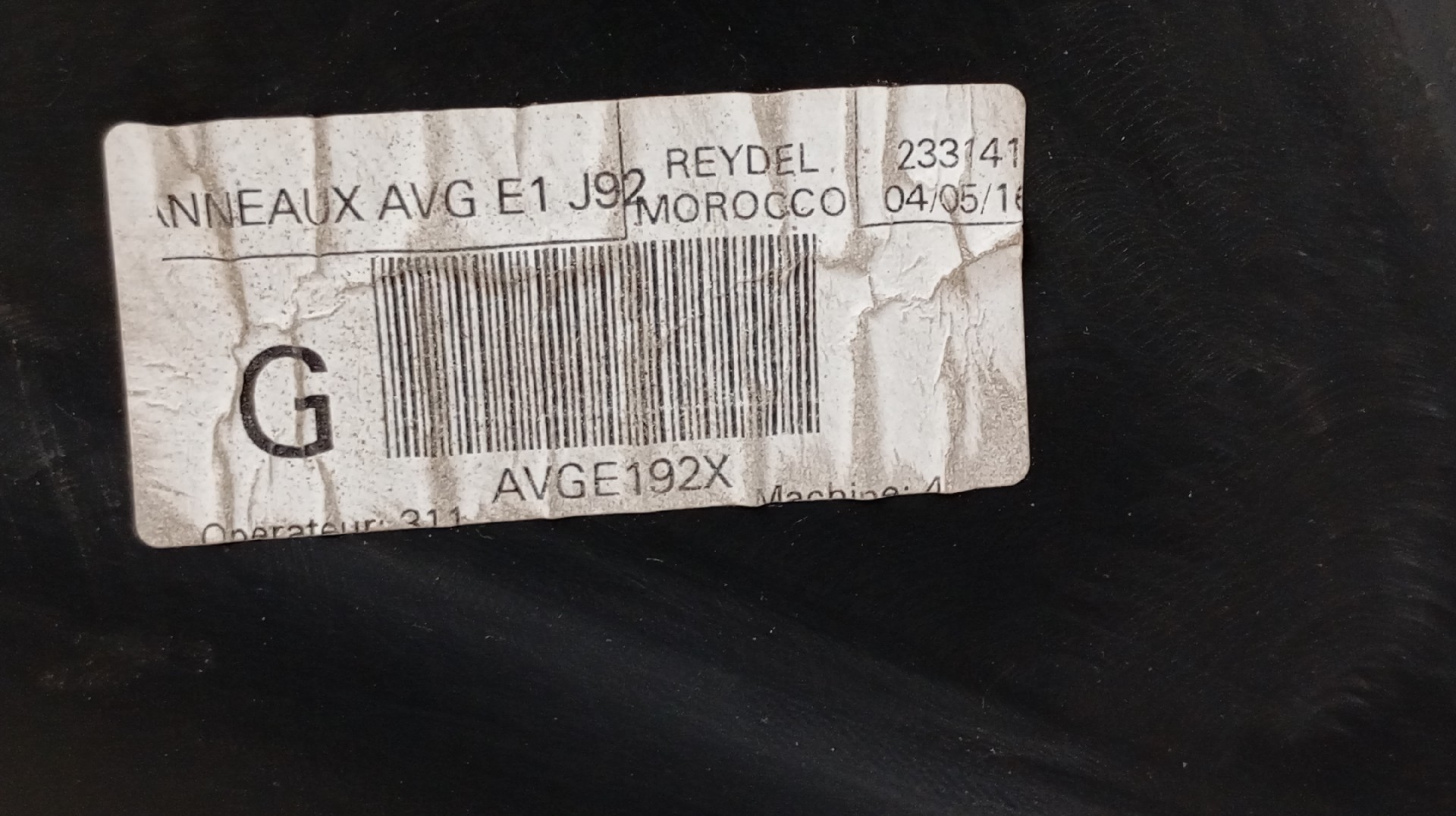 Quartela / Forra Porta Frente Esquerda DACIA DOKKER Express Caixa | 12 -  Imagem-3