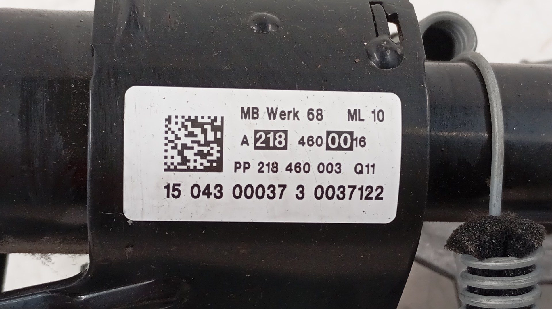 Coluna de Direção MERCEDES-BENZ E-CLASS (W212) | 09 - 16 Imagem-1