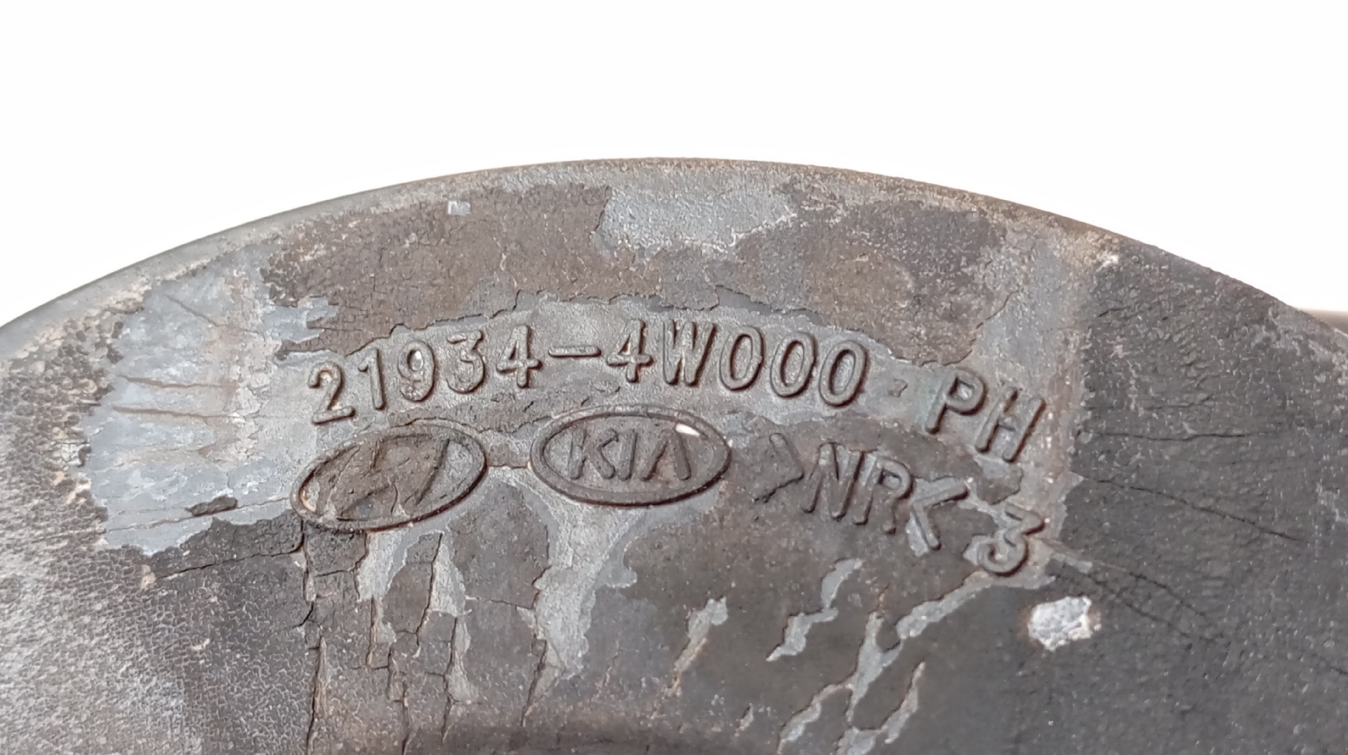 Support Moteur KIA SOUL EV Imagem-3