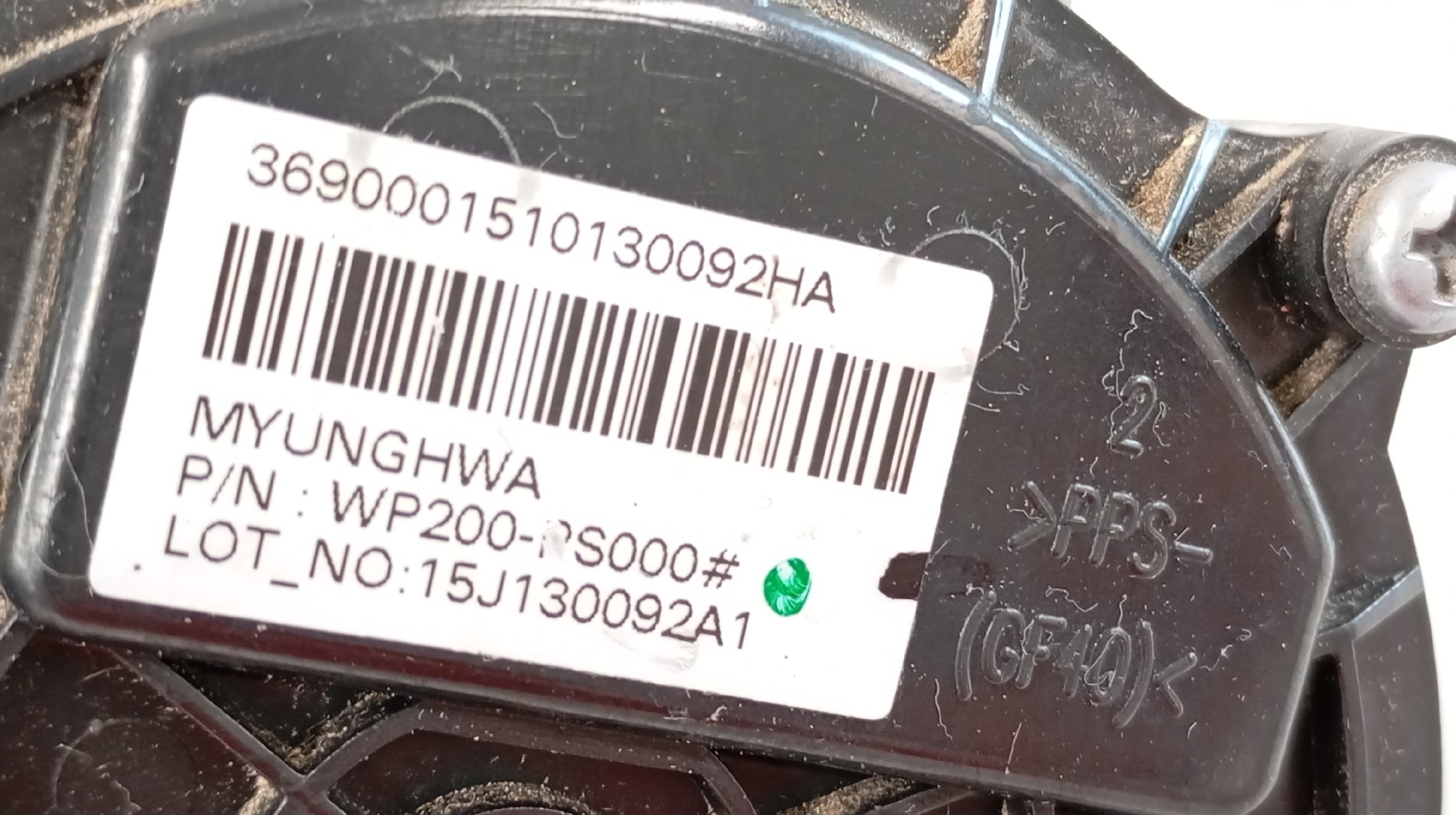 Bomba de Água KIA SOUL EV Imagem-1