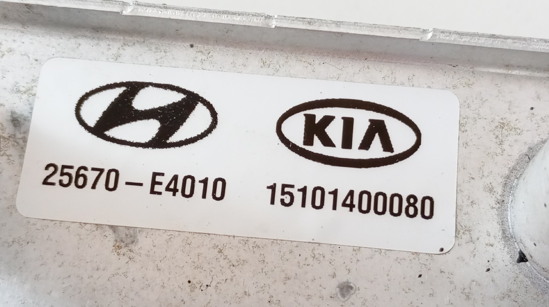 Condensador AC  KIA SOUL EV Imagem-1