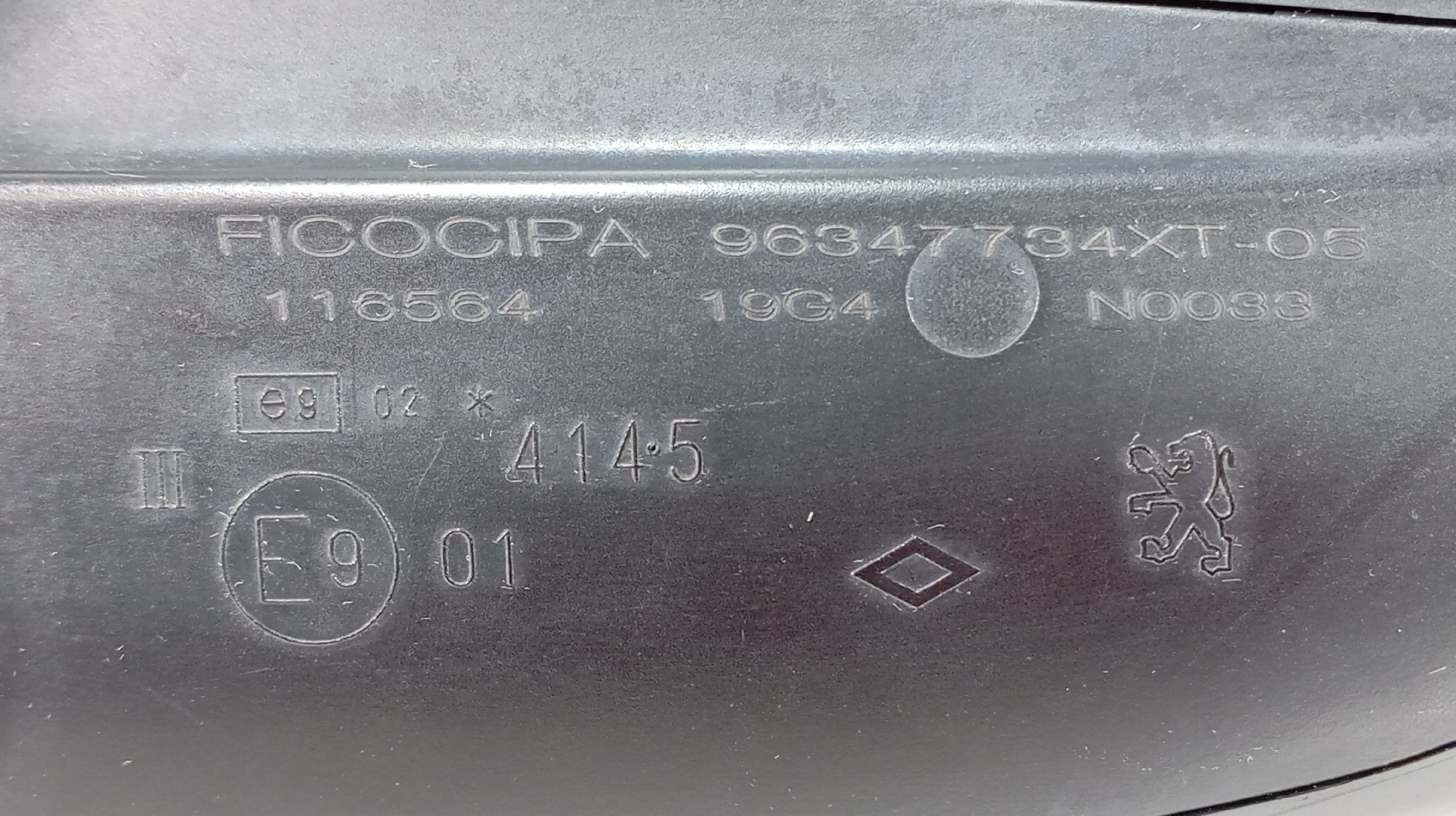 Espelho Direito Elétrico PEUGEOT 307 Imagem-5