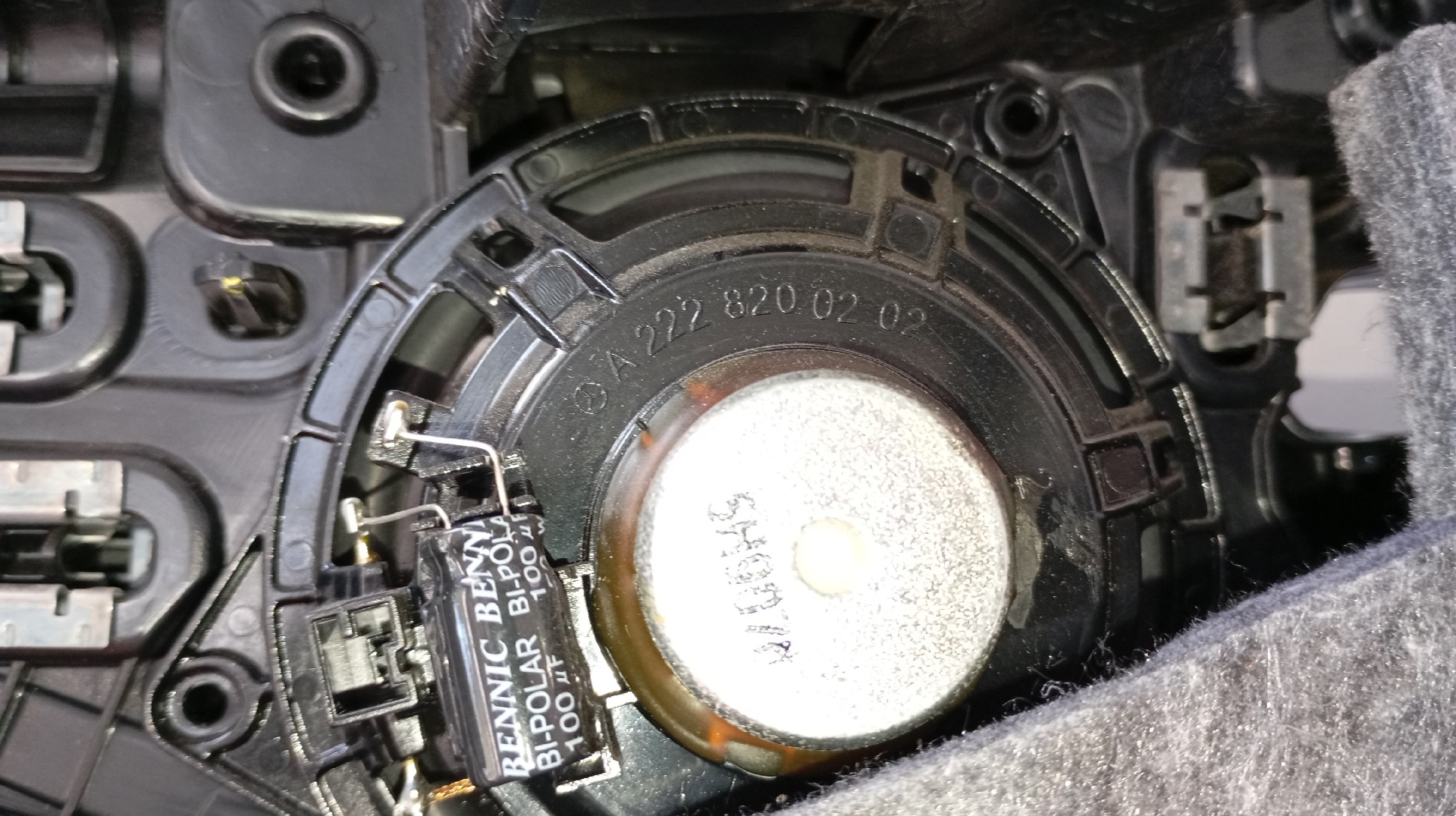 Quartela / Forra Porta Frente Esquerda MERCEDES-BENZ C-CLASS (W205) | 13 -  Imagem-2