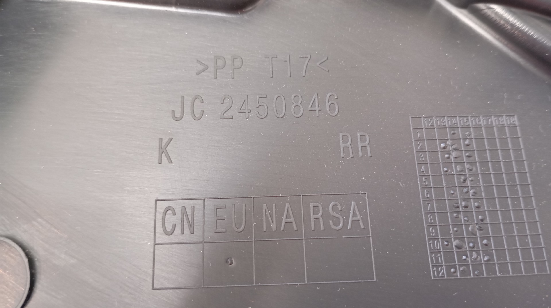 Quartela / Forra Porta Traseira Direita MERCEDES-BENZ C-CLASS (W205) | 13 -  Imagem-2