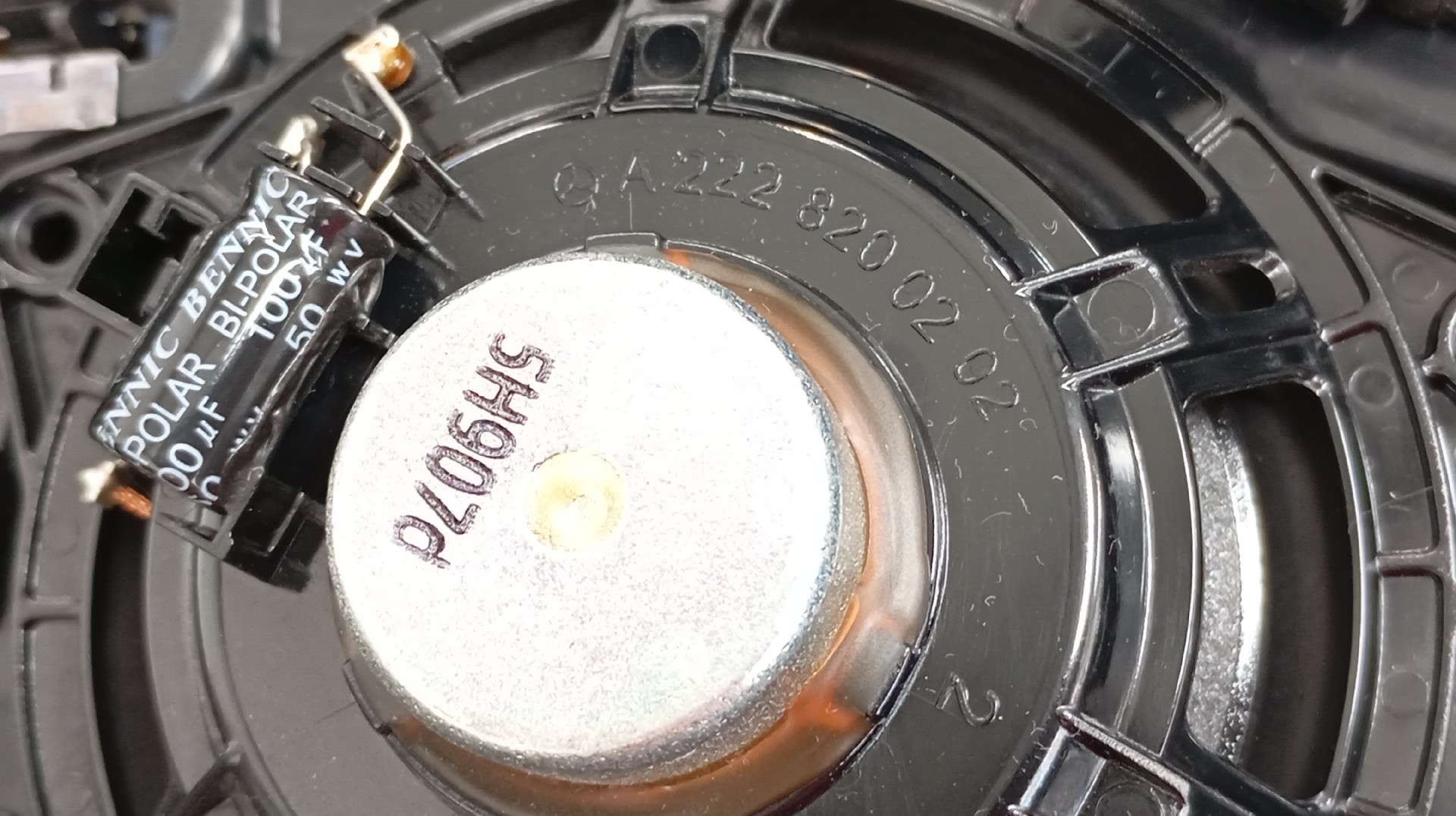 Quartela / Forra Porta Traseira Direita MERCEDES-BENZ C-CLASS (W205) | 13 -  Imagem-3