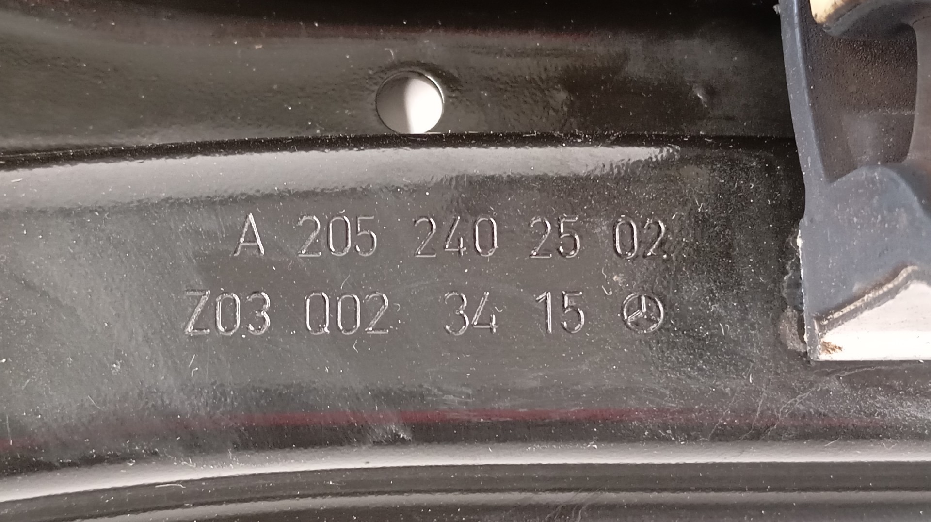 Apoio da Caixa MERCEDES-BENZ C-CLASS (W205) | 13 -  Imagem-1