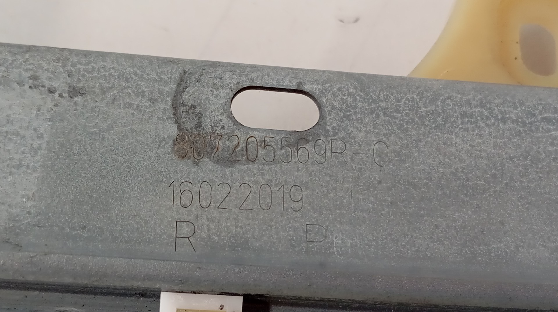 Motor Elevador Vidro Frente Direito RENAULT CLIO IV (BH_) | 12 -  Imagem-5