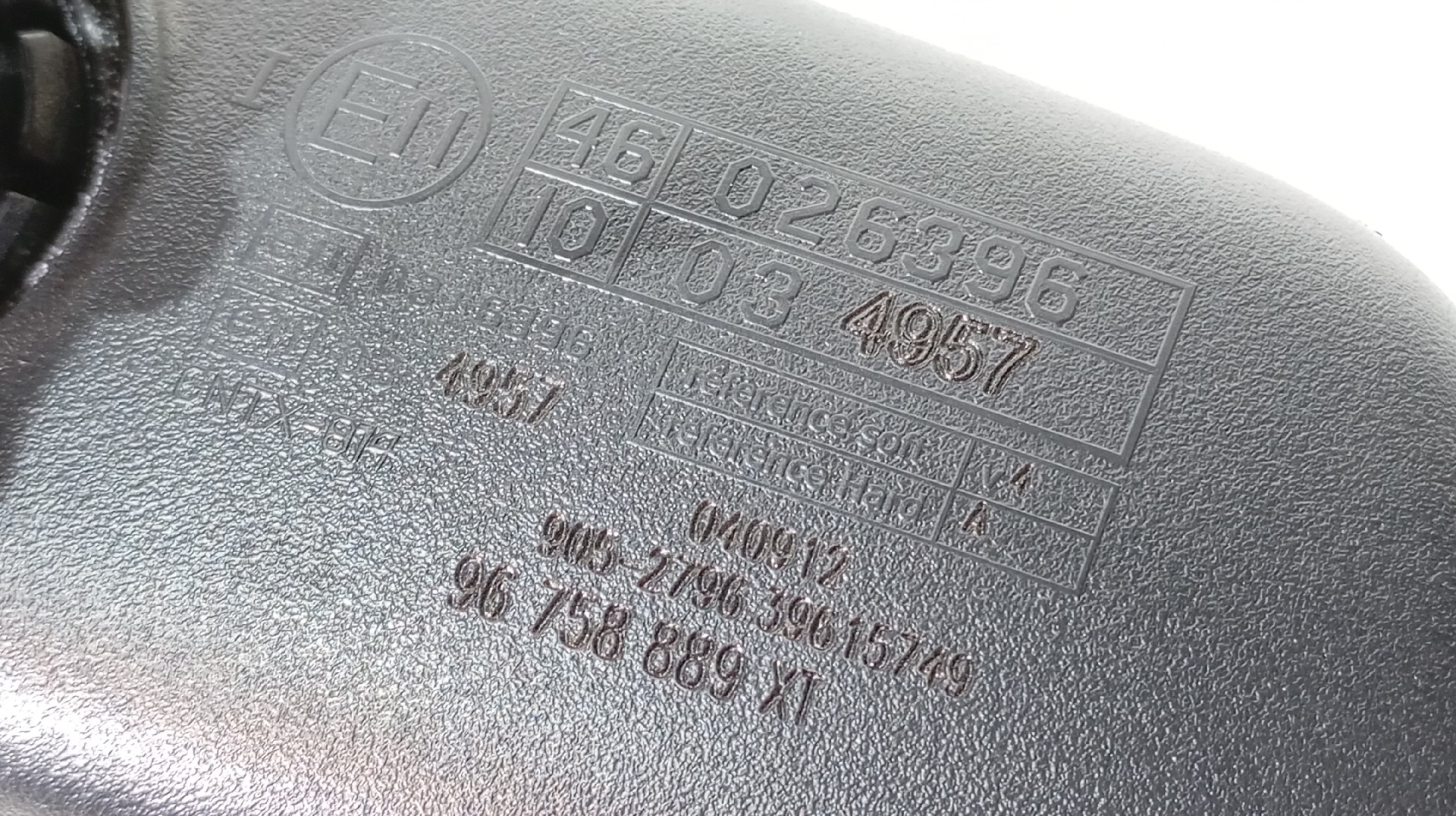 Espelho Retrovisor Interior PEUGEOT 508 RXH Imagem-4