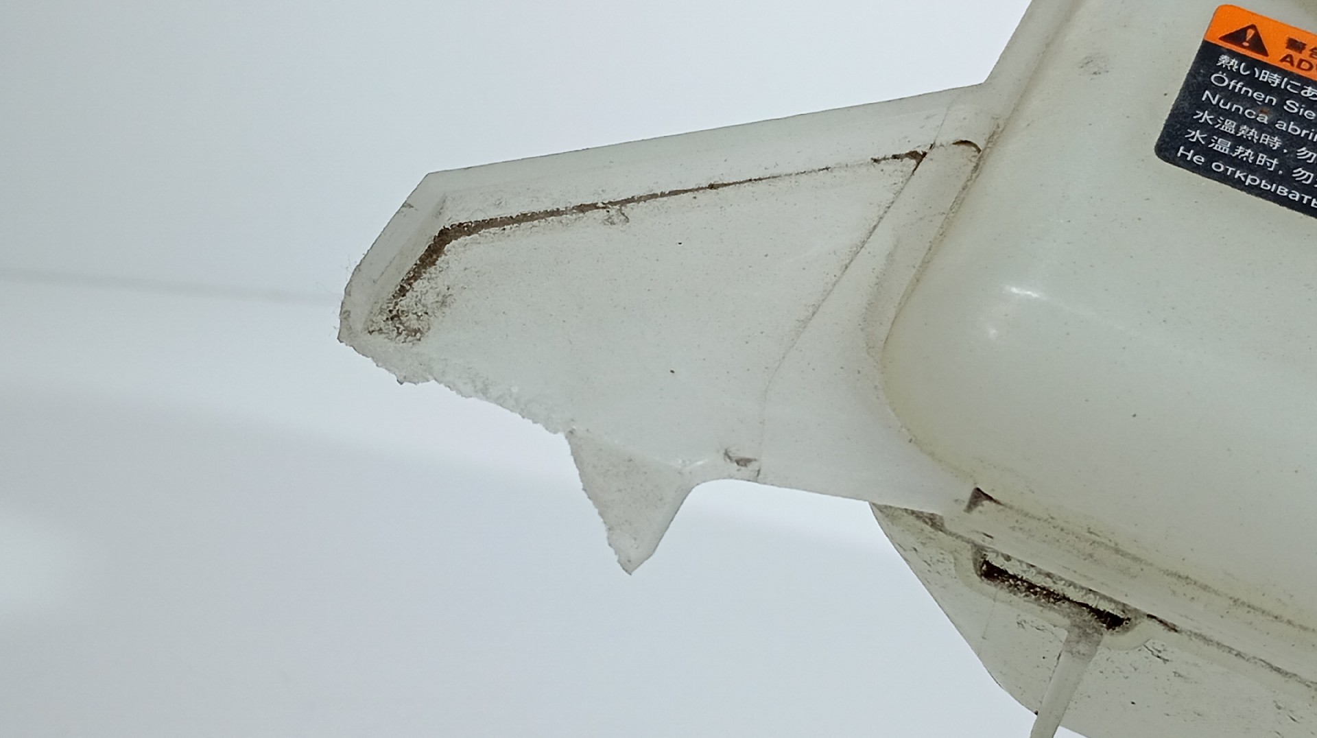 Vaso Expansão NISSAN LEAF ACENTA Imagem-3