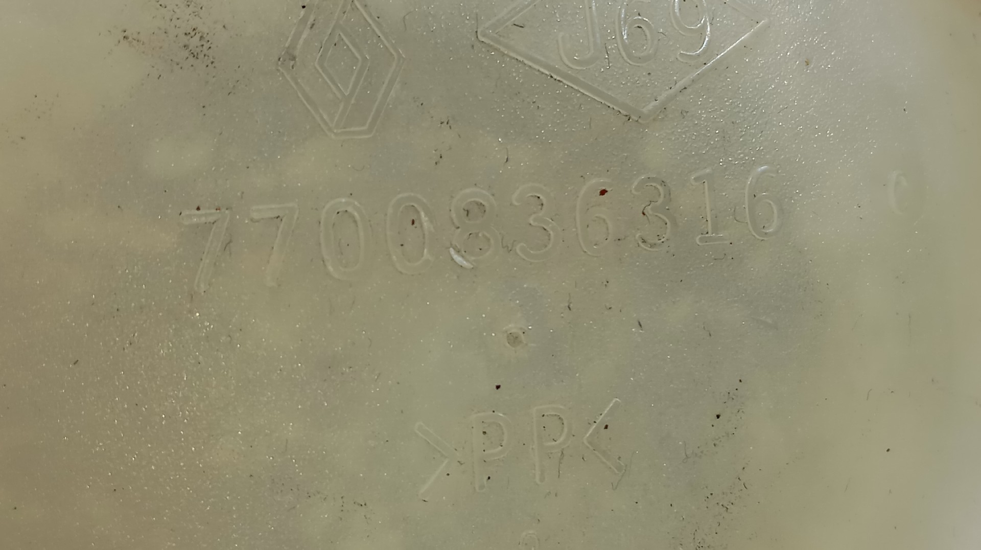 Vaso Expansão RENAULT CLIO Imagem-4