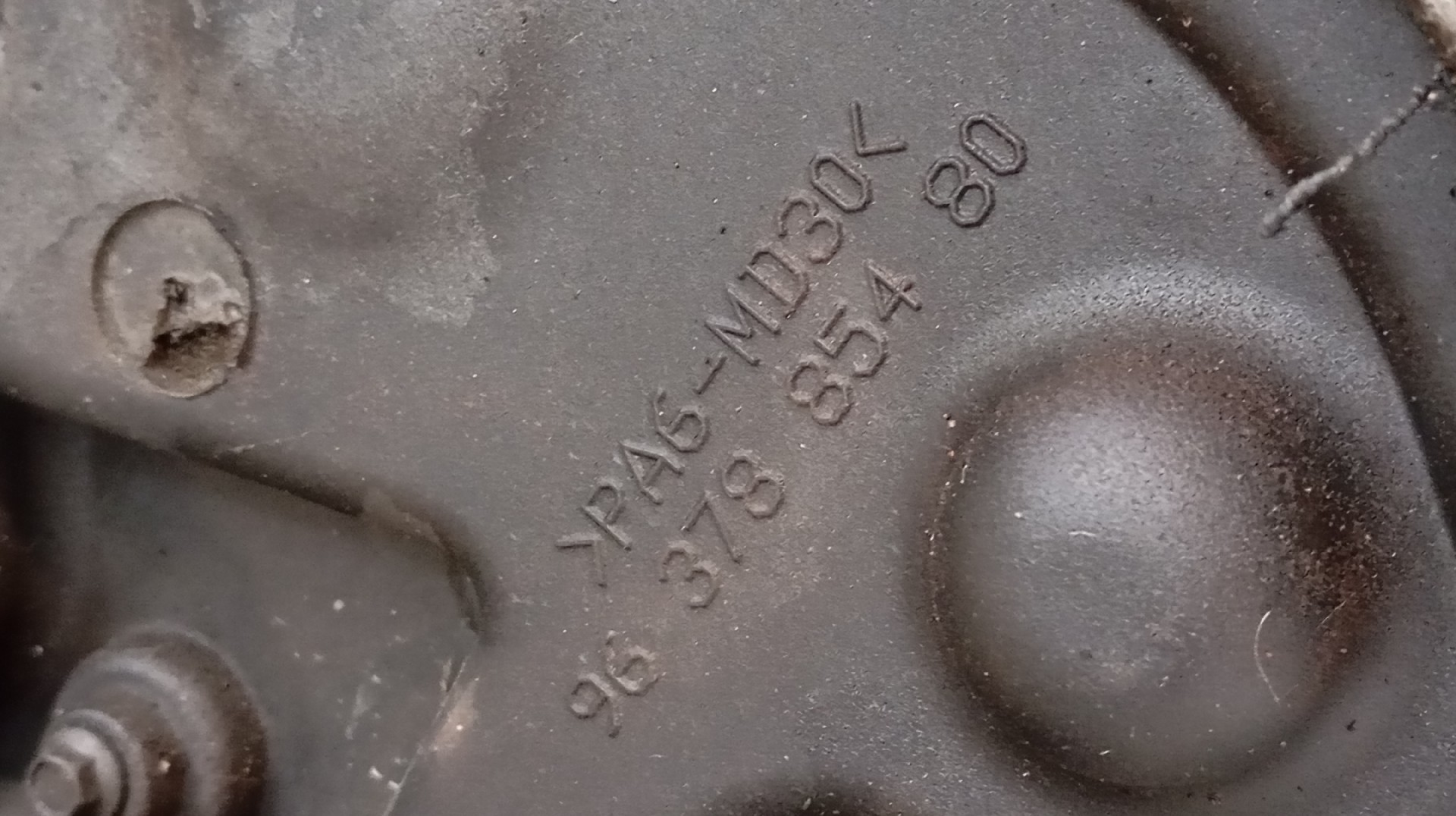 Motor  FORD FIESTA V Van | 02 - 10 Imagem-13