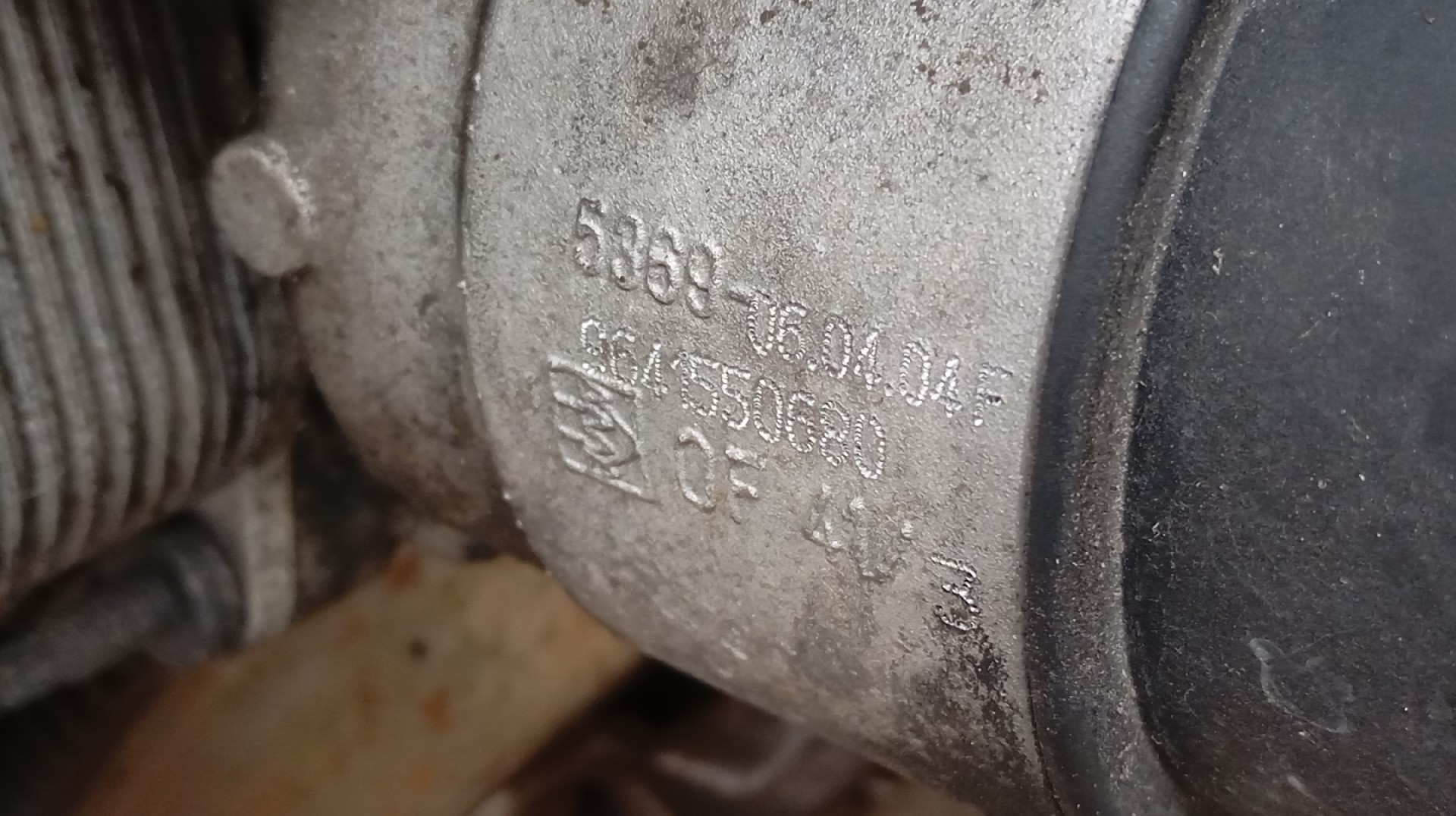 Motor  FORD FIESTA V Van | 02 - 10 Imagem-11