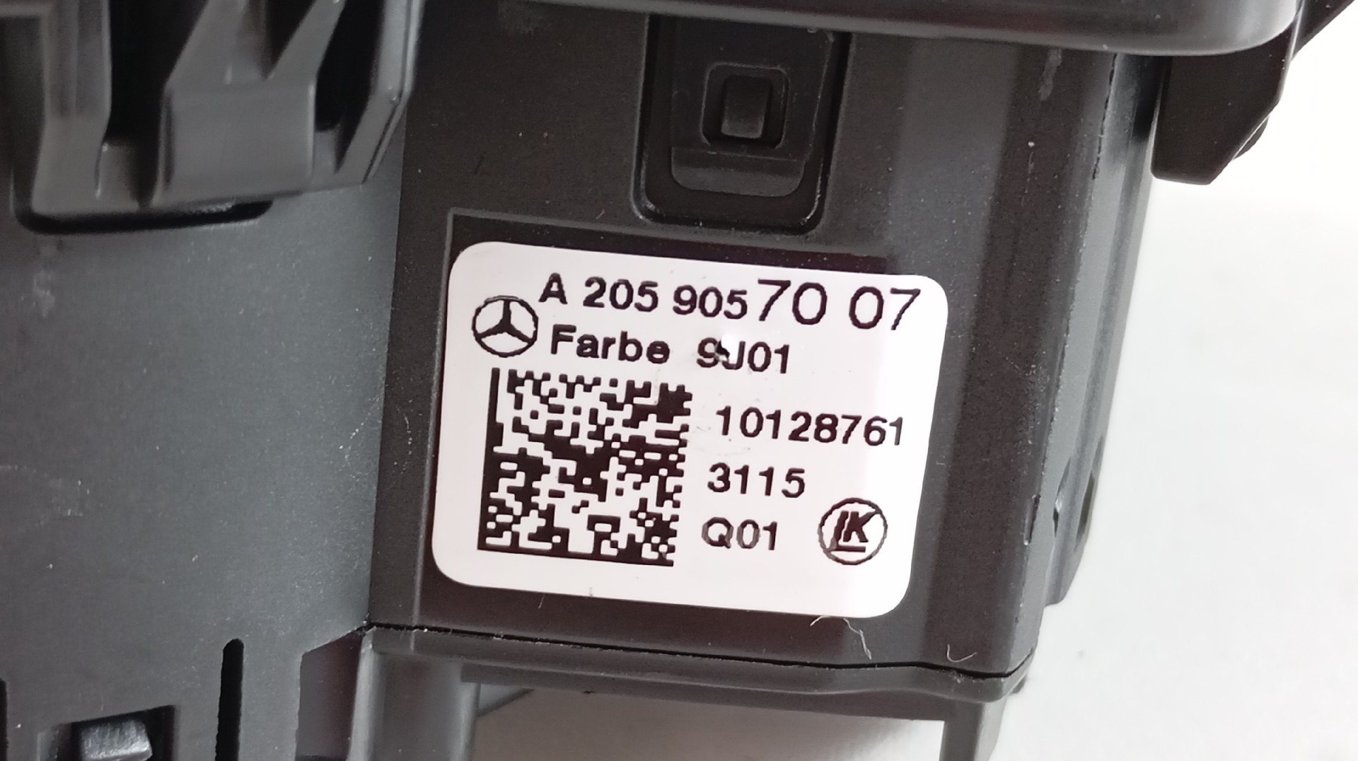 Interruptor Luzes MERCEDES-BENZ C-CLASS (W205) | 13 -  Imagem-2