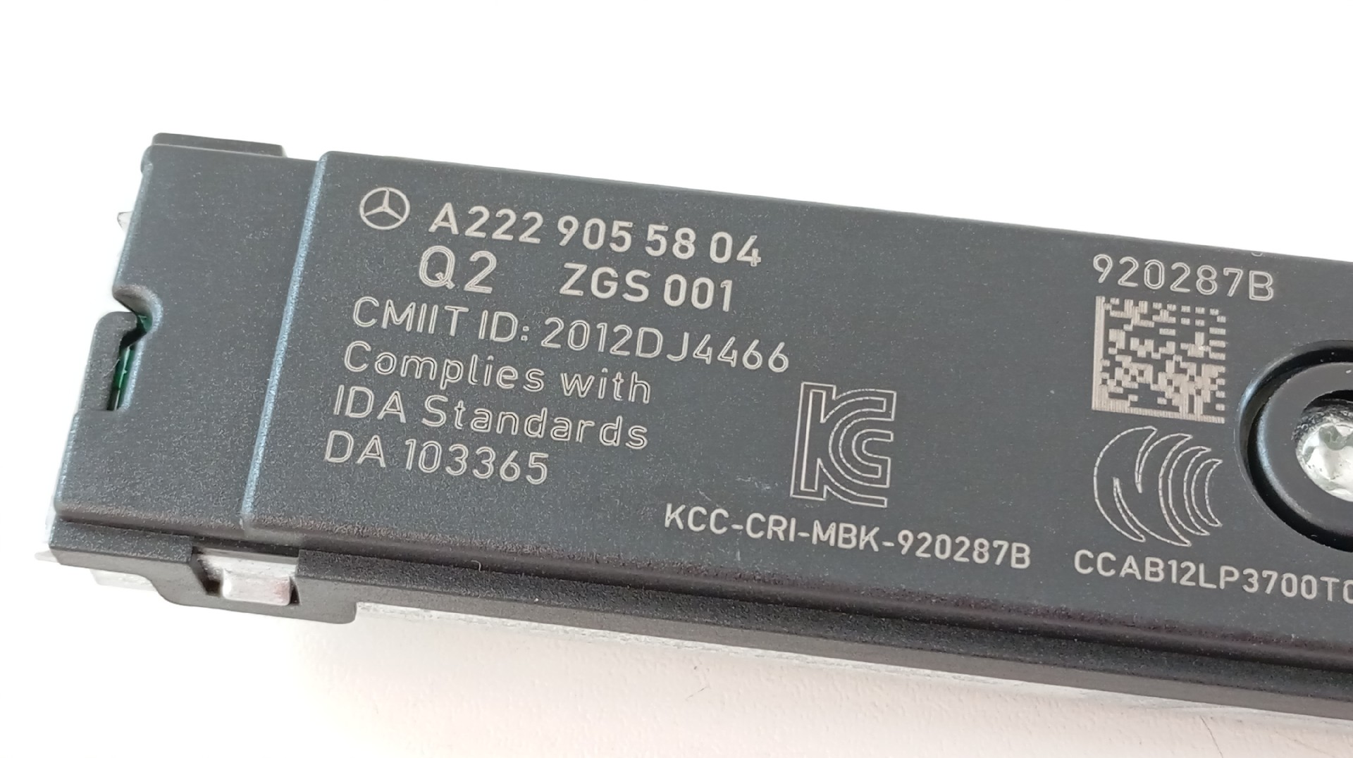 Amplificador Antena AM/FM MERCEDES-BENZ C-CLASS (W205) | 13 -  Imagem-1