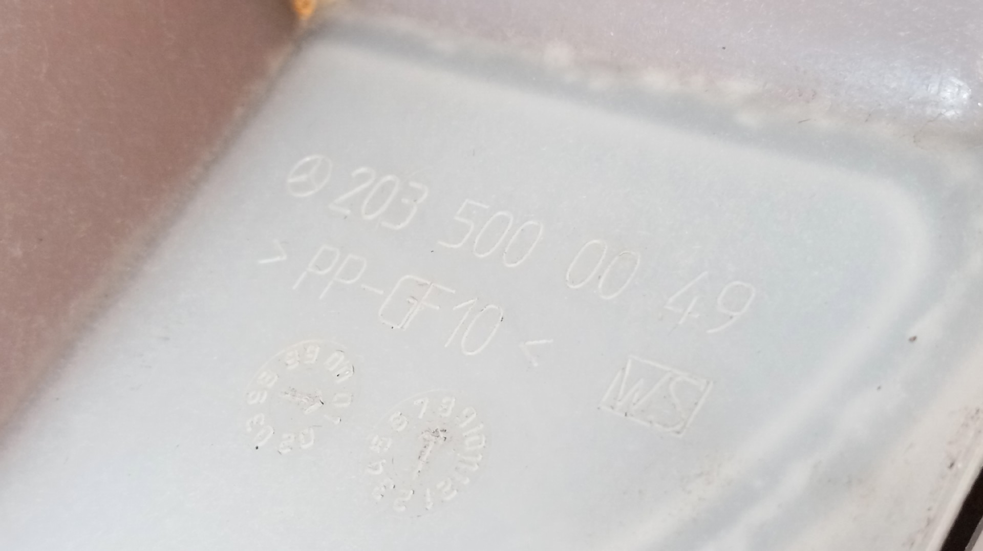 Vaso Expansão MERCEDES-BENZ C-CLASS (W203) | 00 - 07 Imagem-2