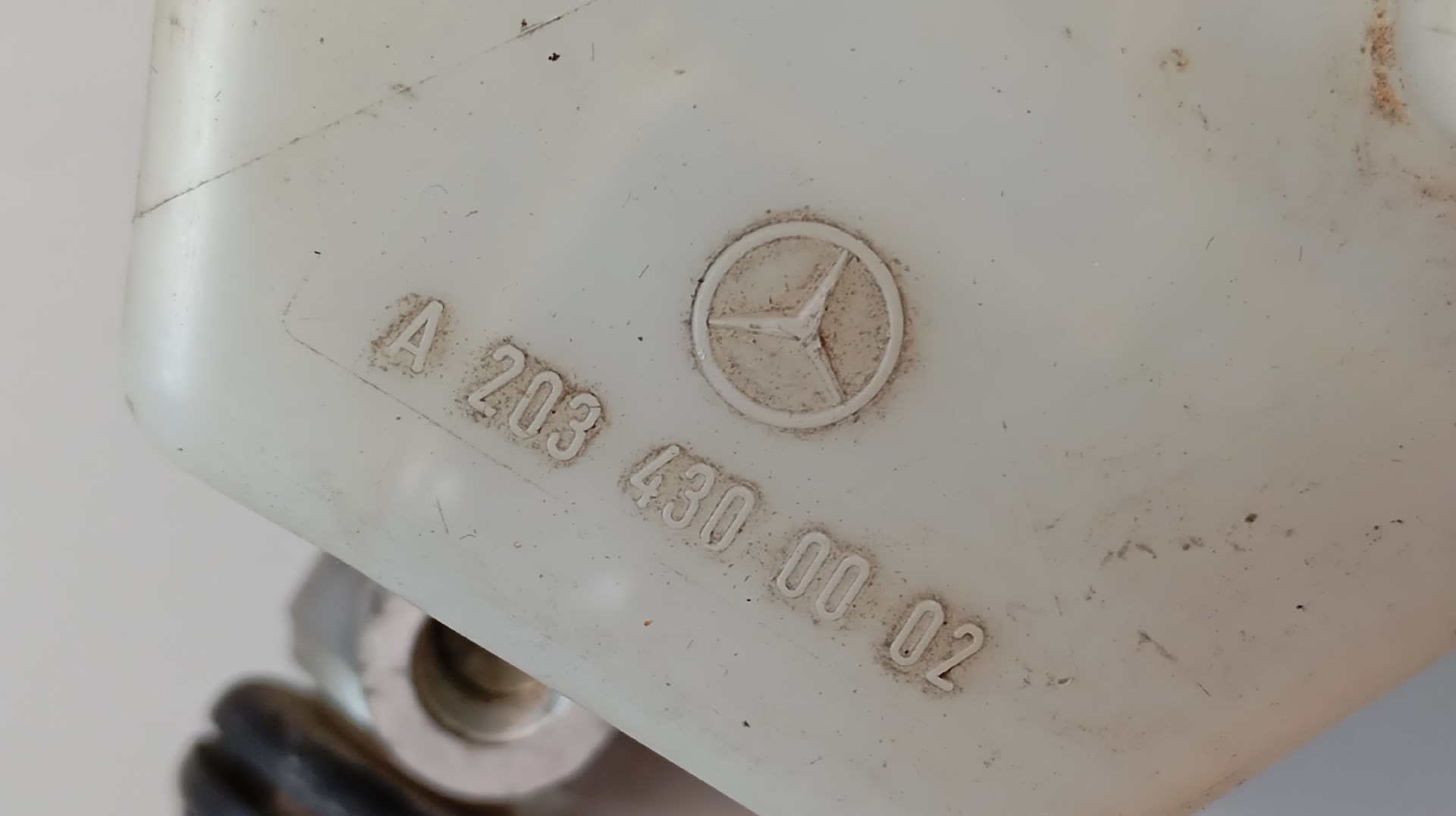 Servo Freio MERCEDES-BENZ C-CLASS (W203) | 00 - 07 Imagem-2